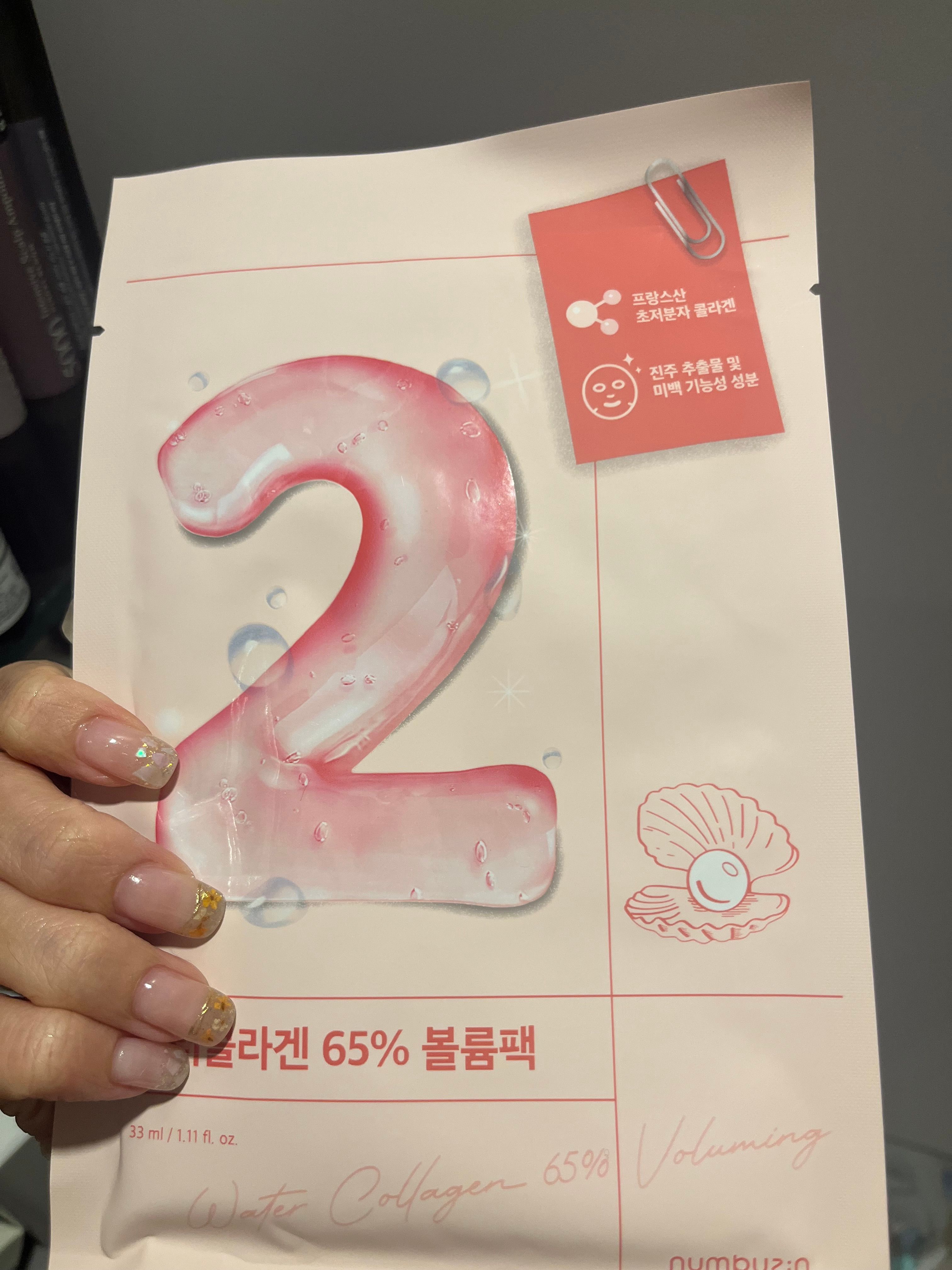 Numbuzin 65%低分子膠原蛋白水潤彈嫩面膜 真實評價/實測照片 bywon******bee 1