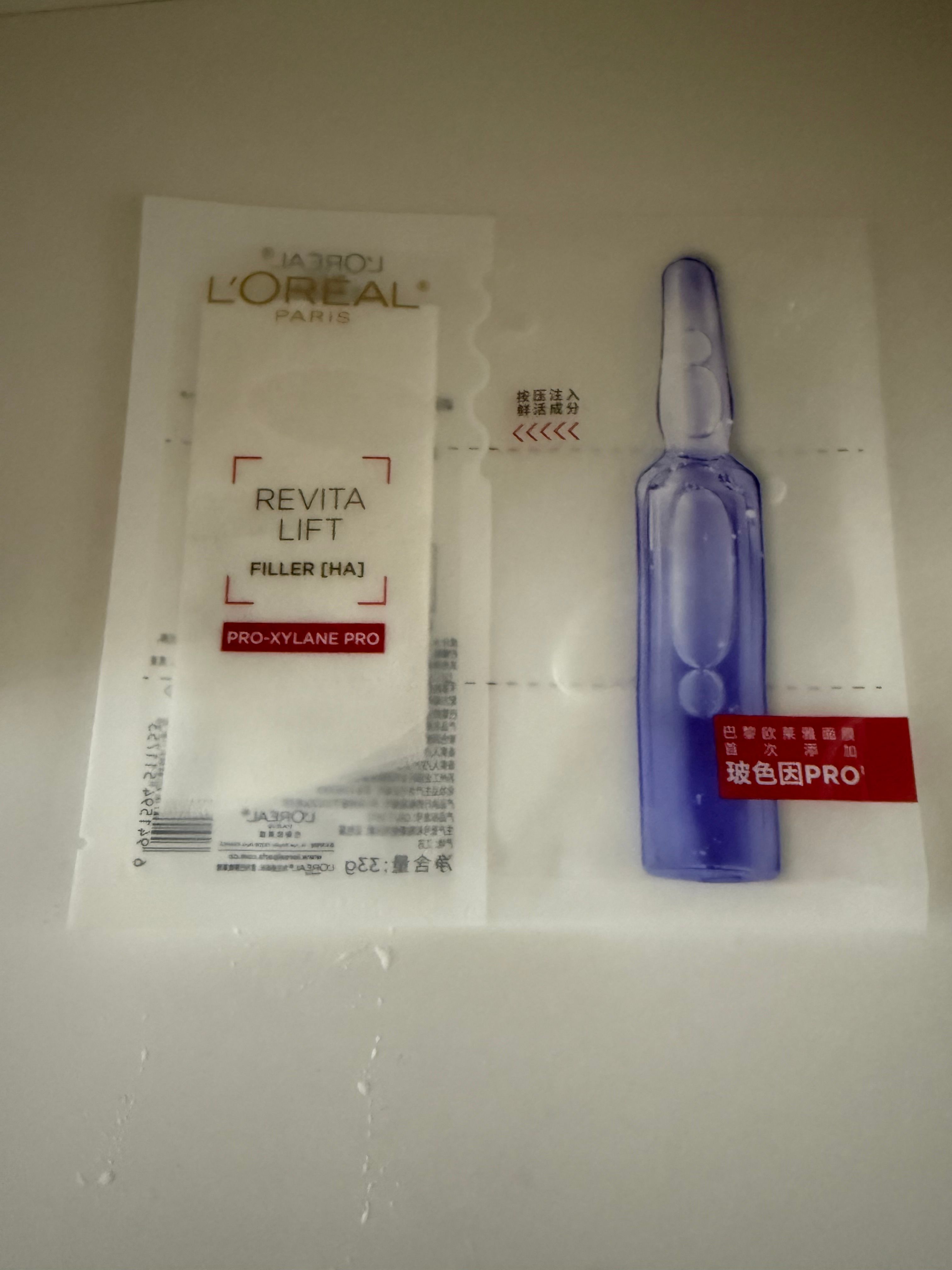 L'Oréal Paris 活力緊緻透明質酸注入式保濕精華安瓶面膜 真實評價/實測照片 bylau*******************.hk 1