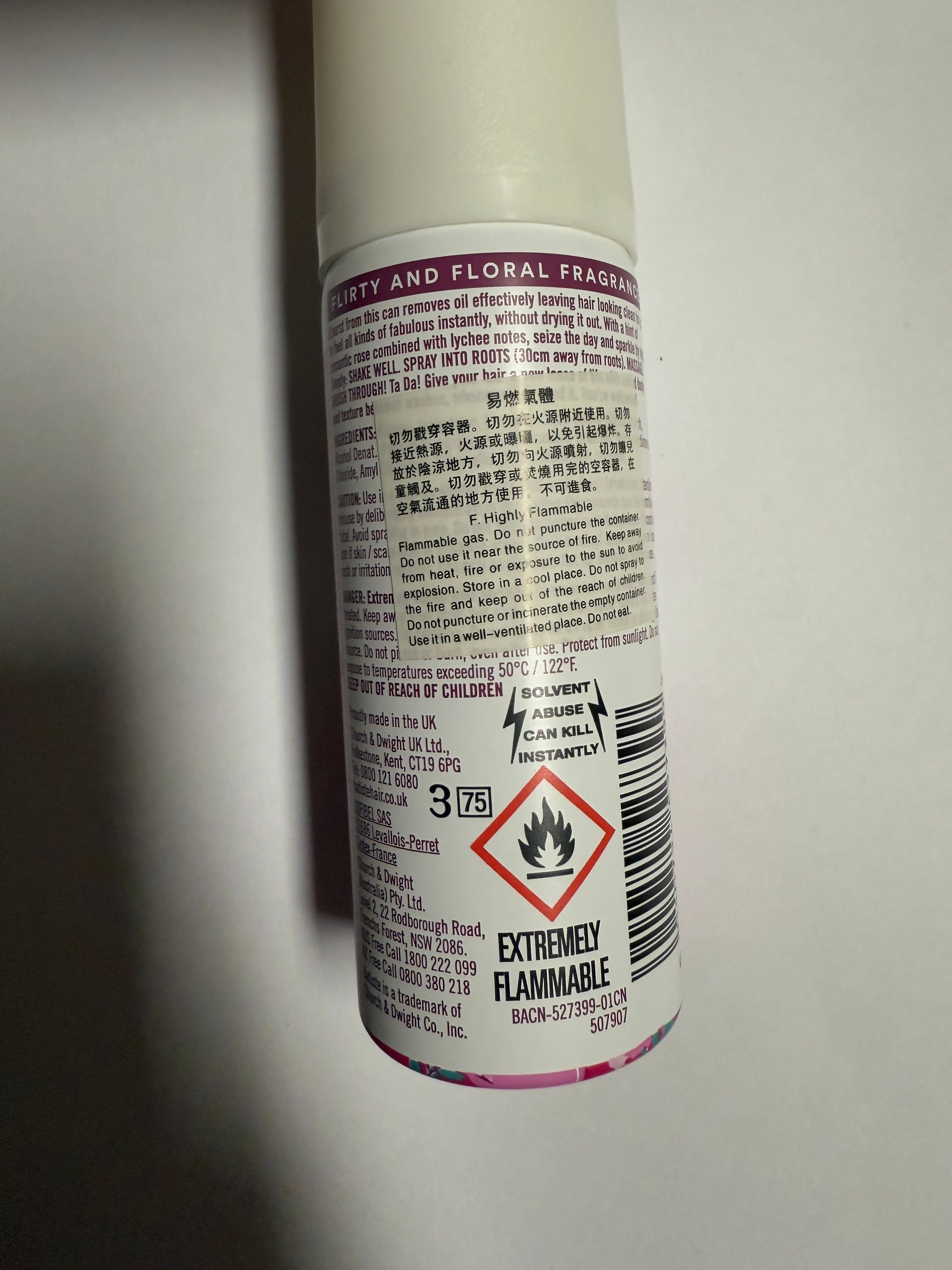 Batiste 乾洗髮噴霧 真實評價/實測照片 byDhw***non 1