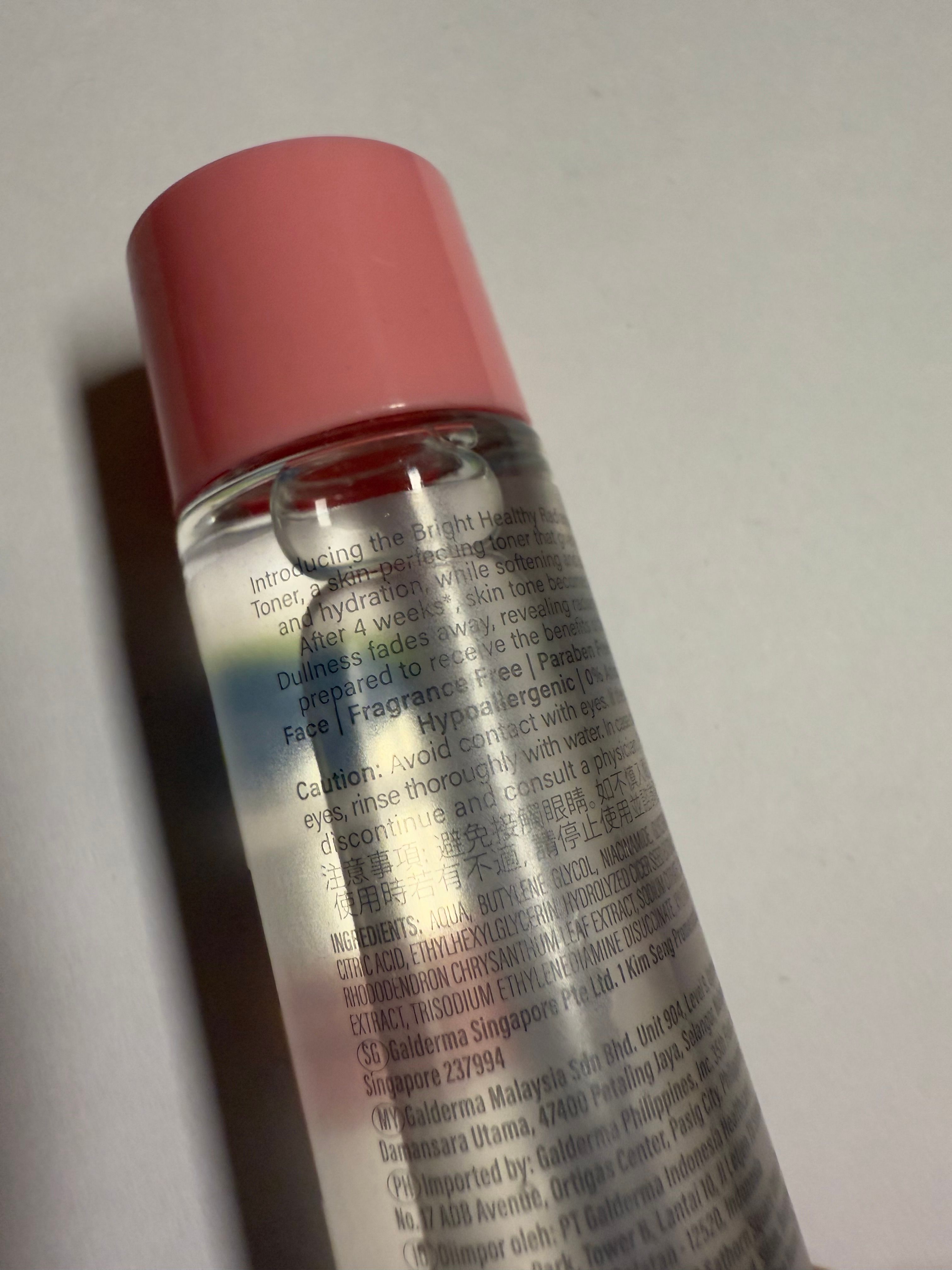 Cetaphil 舒特膚透亮抗敏爽膚水 真實評價/實測照片 byDhw***non 1