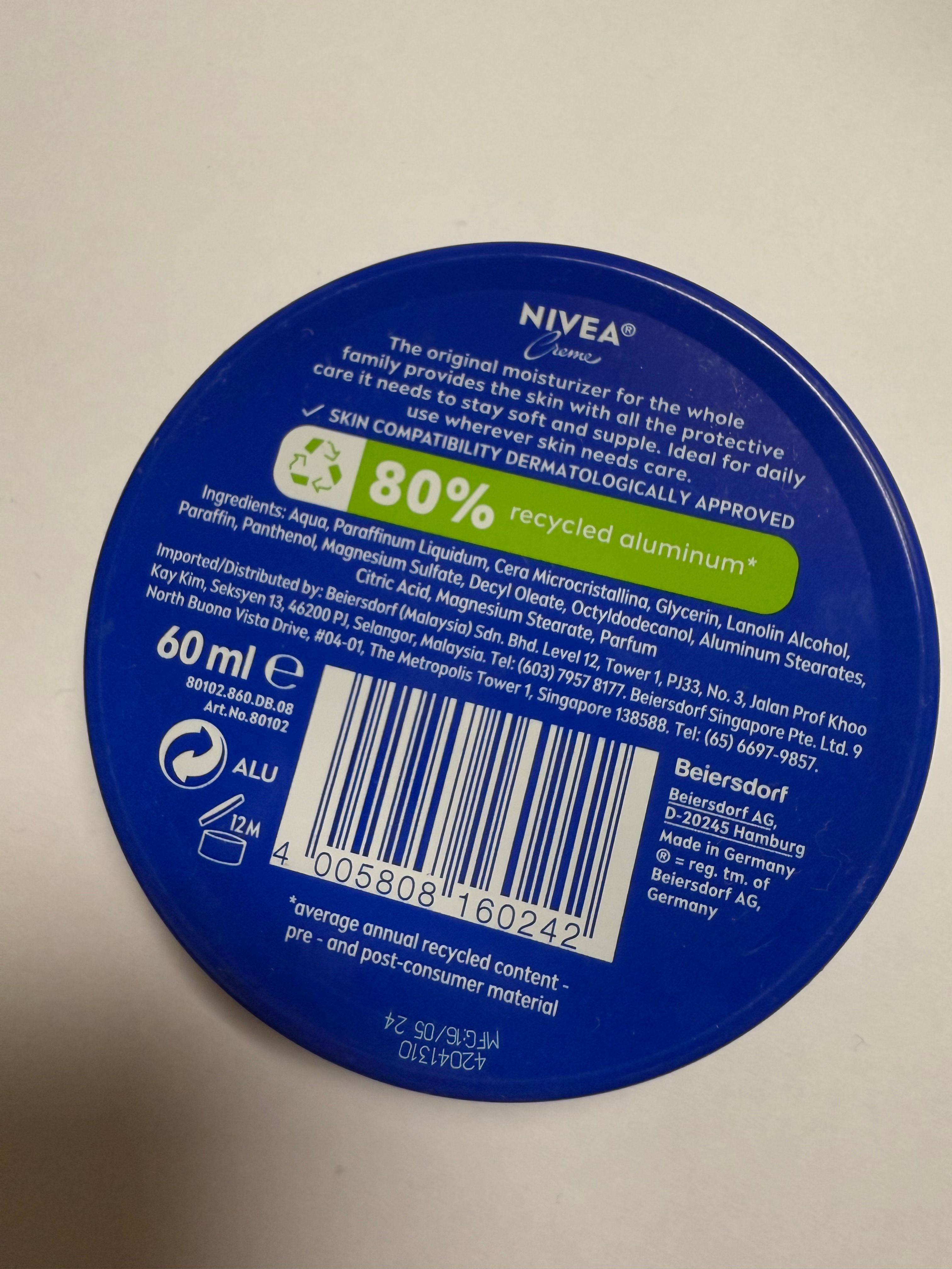 Nivea 潤膚霜（小藍罐） 真實評價/實測照片 byDhw***non 1