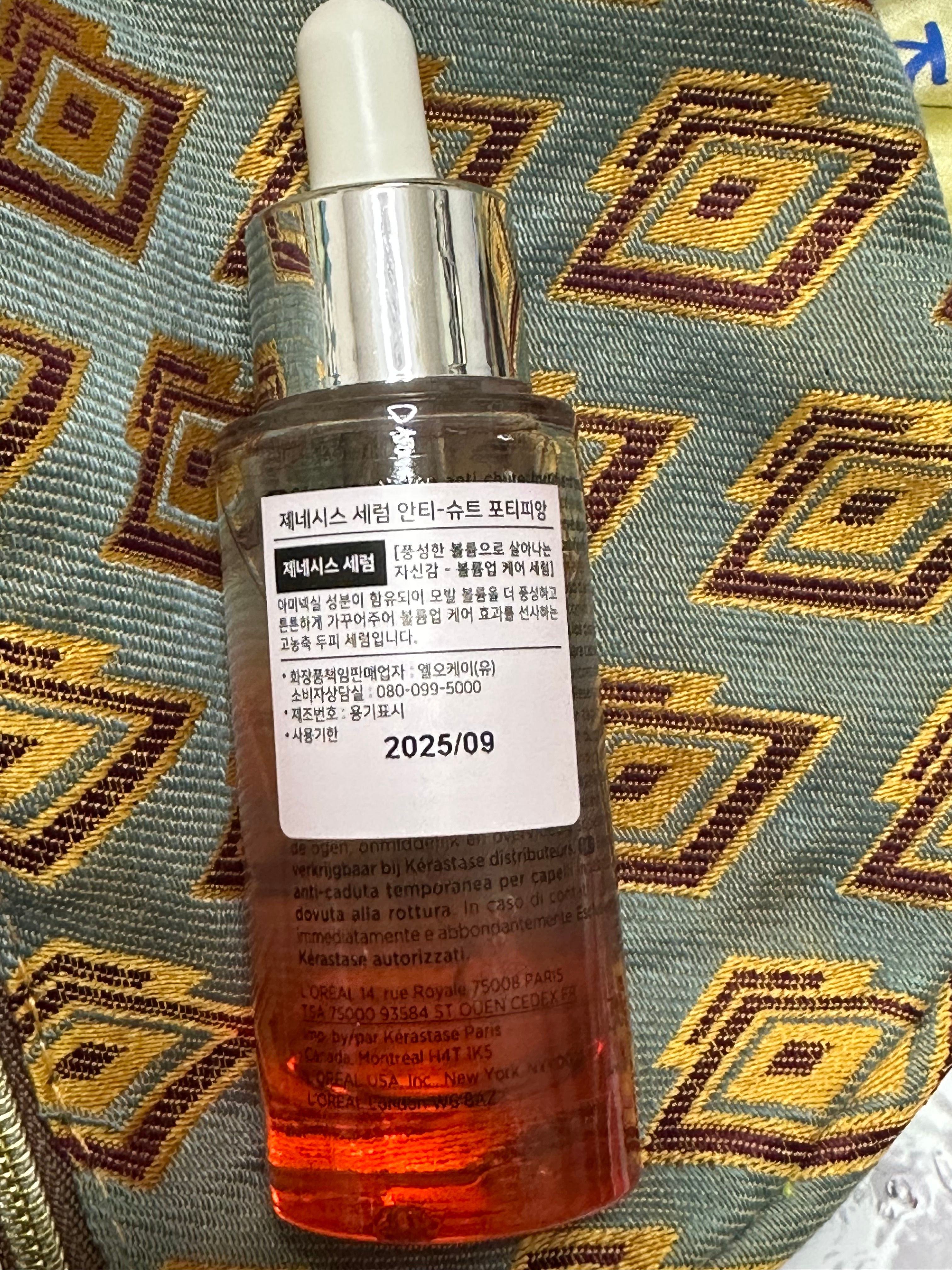 KÉRASTASE 雙重防脫修護精華 真實評價/實測照片 bylty***************.hk 1