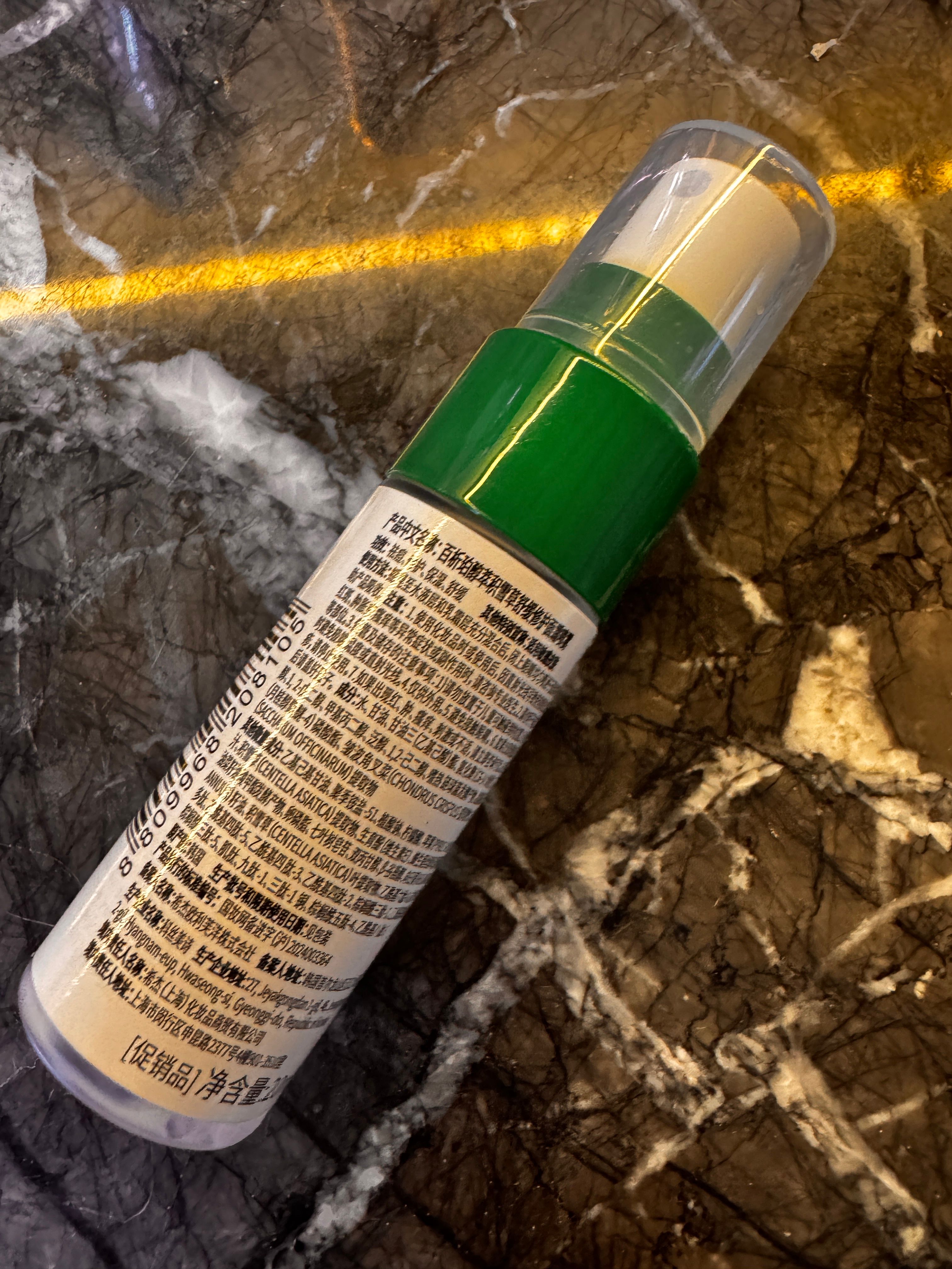 BIO HEAL BOH 泛醇積雪草修復保濕舒敏噴霧 真實評價/實測照片 byTT**UI 1