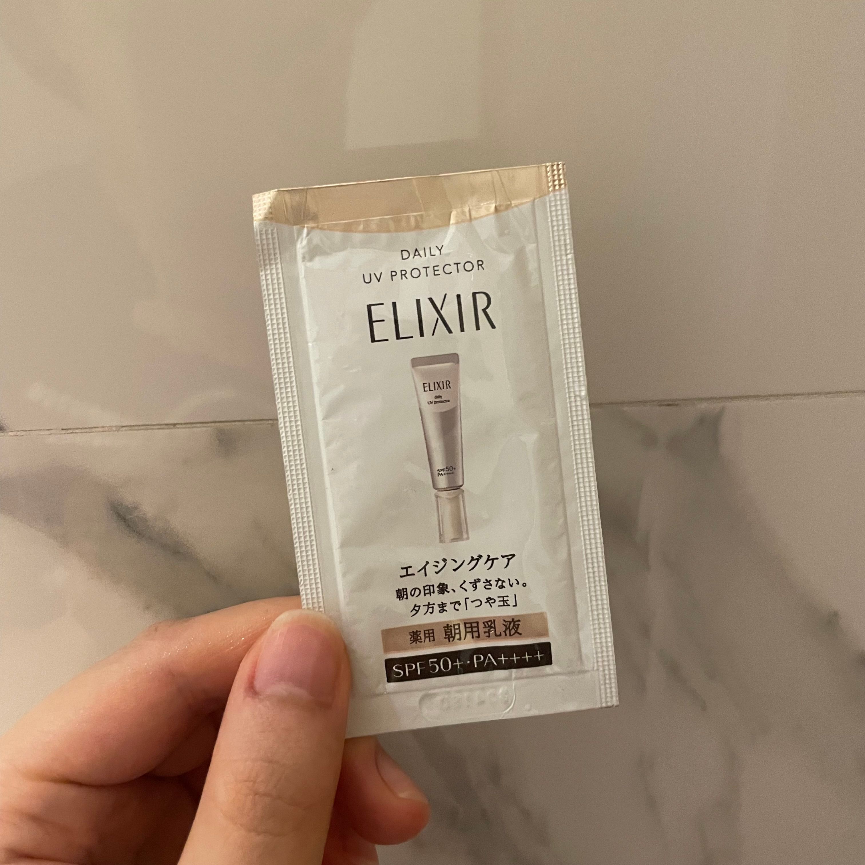 Elixir 金管/銀管妝前乳 真實評價/實測照片 byS**f 1