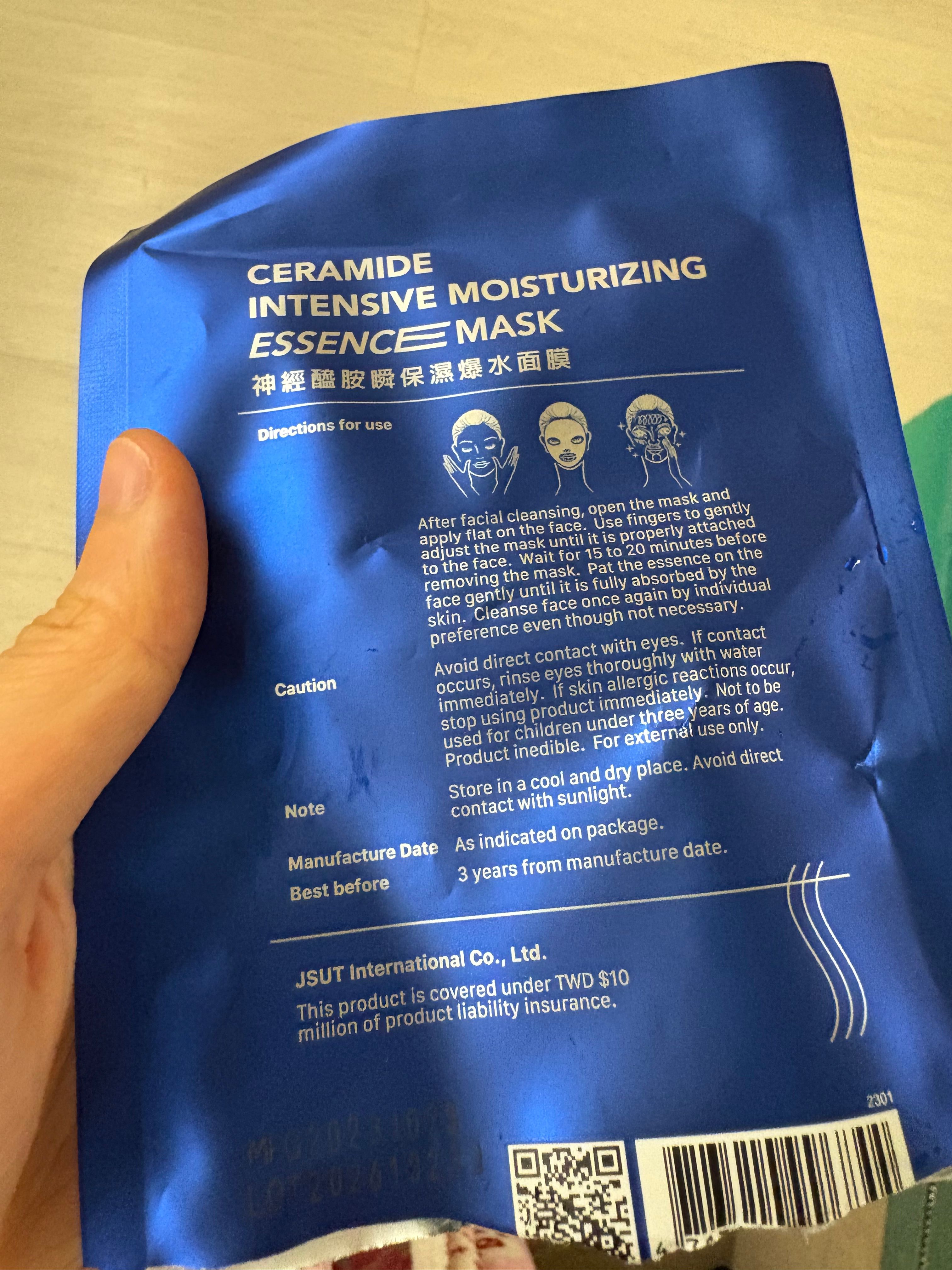 我的心機 超能安瓶積雪草水潤透嫩面膜 真實評價/實測照片 byMeg***Lam 1
