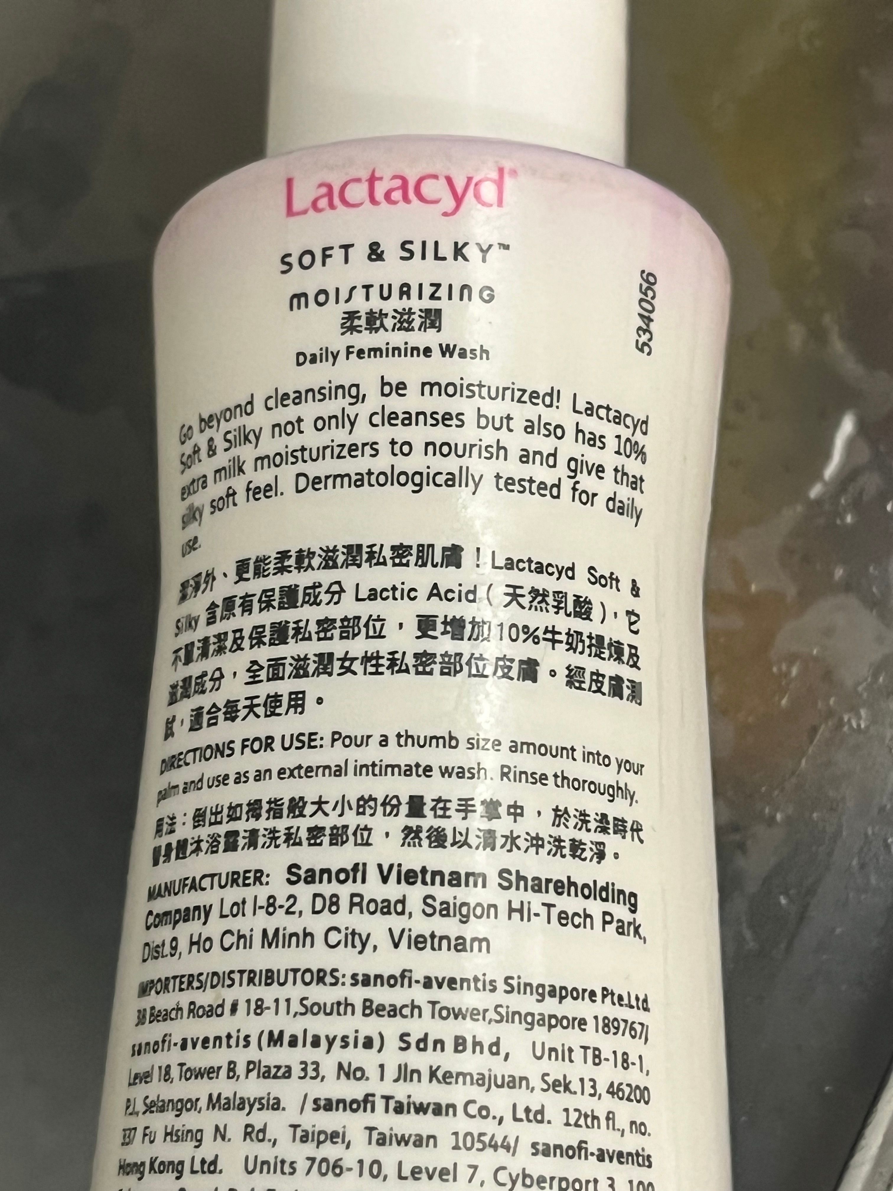 Lactacyd 亮肌柔滑女性潔膚液 真實評價/實測照片 byhok***************com 1