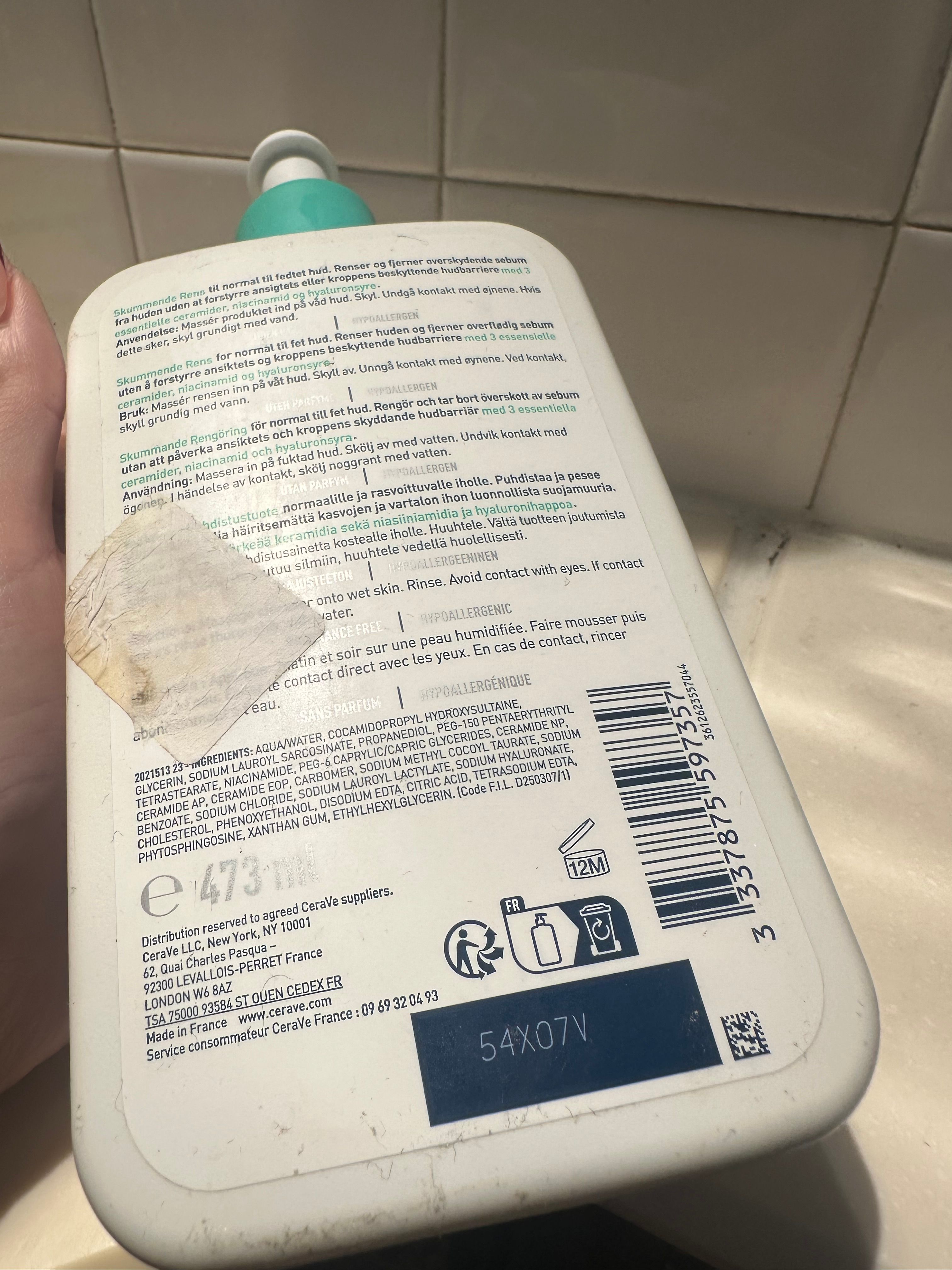 CeraVe CeraVe 溫和洗卸二合一潔膚露 真實評價/實測照片 by* 1