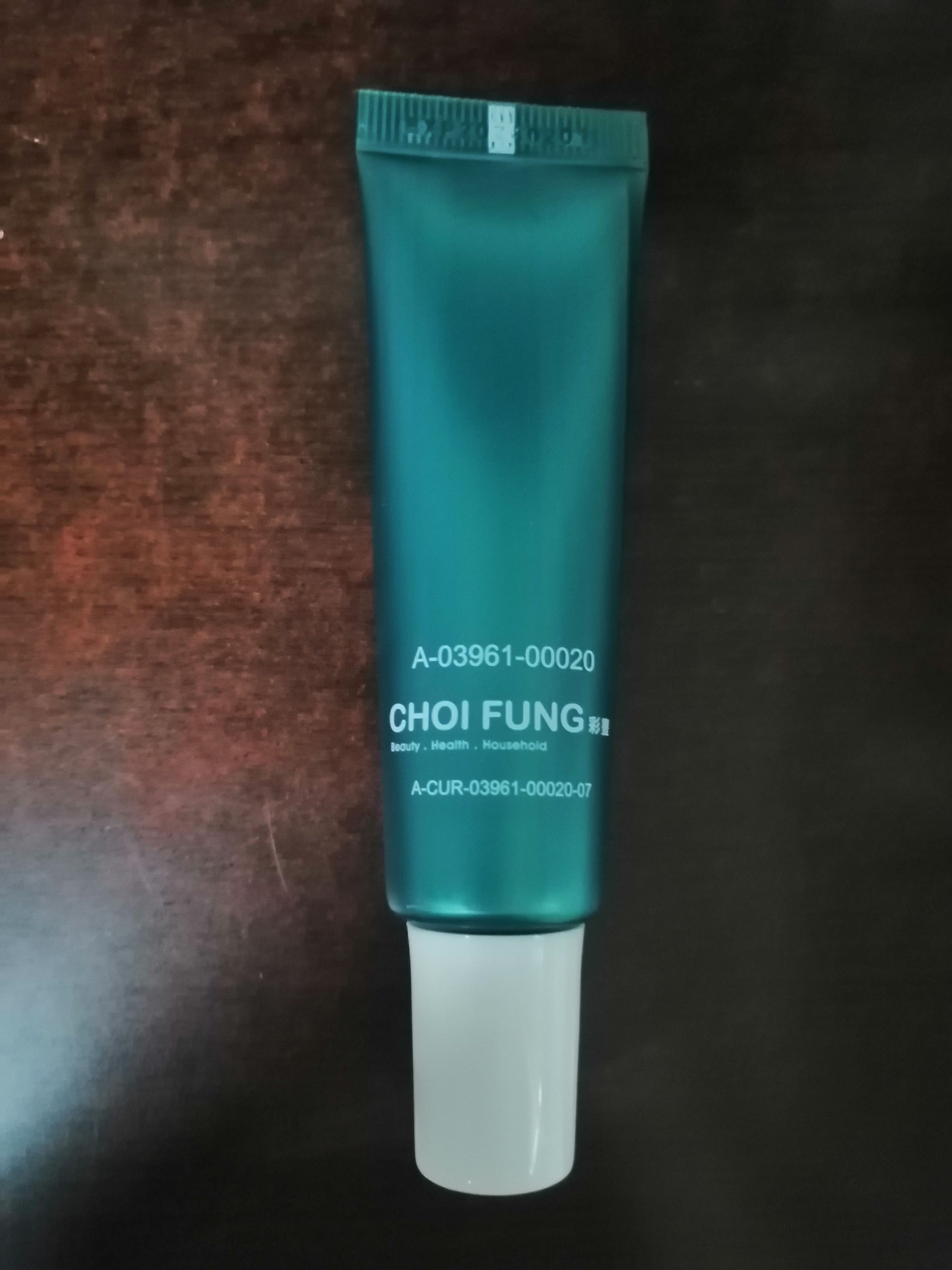 Joseristine 皮奧寧祛痘．強效消炎膏 真實評價/實測照片 byHid*****006 1