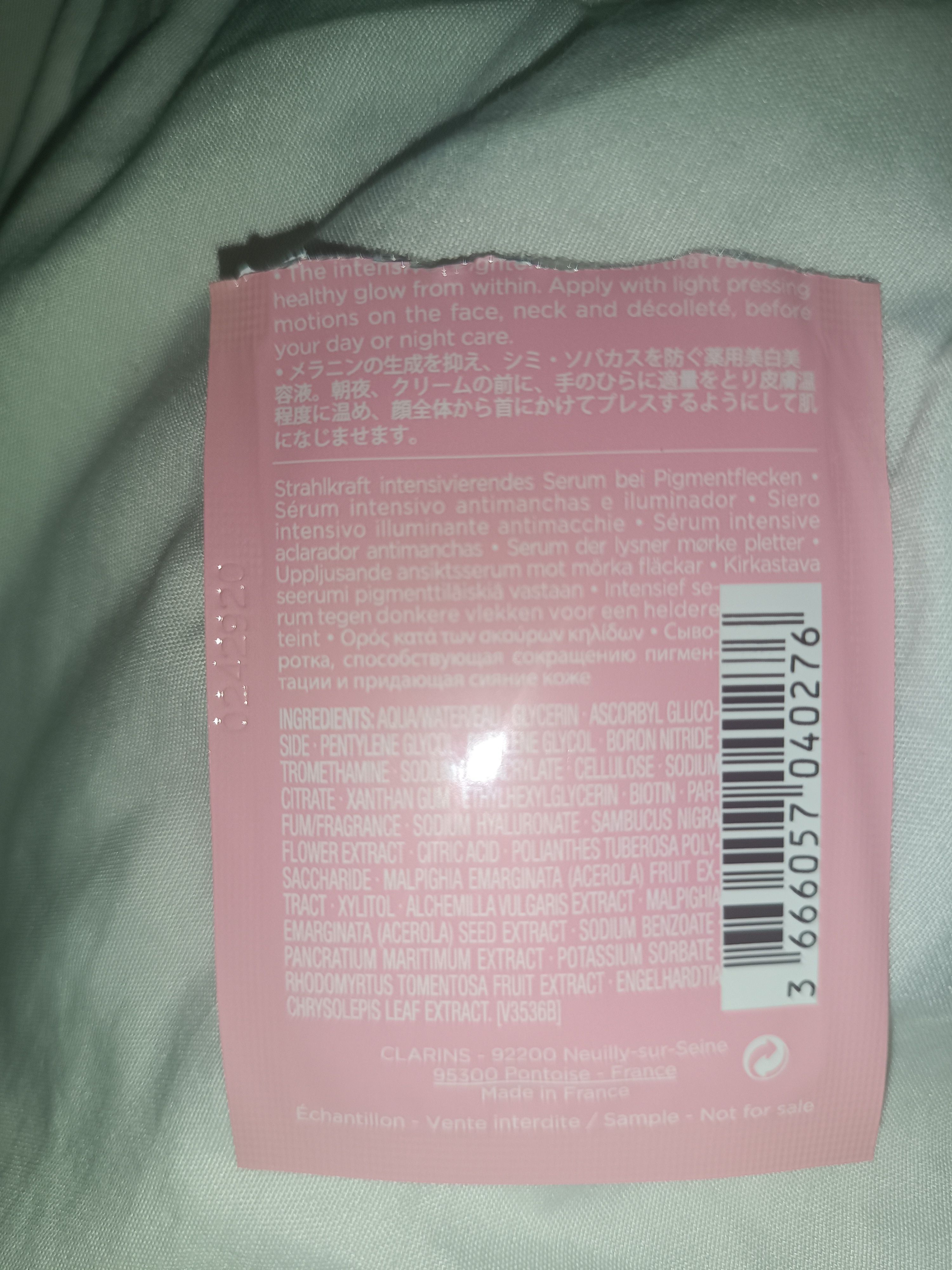 CLARINS 透亮速效安瓶精華 真實評價/用後感 byLem*************ger 1 CLARINS 透亮速效安瓶精華 真實評價/實測照片 byLem*************ger 1