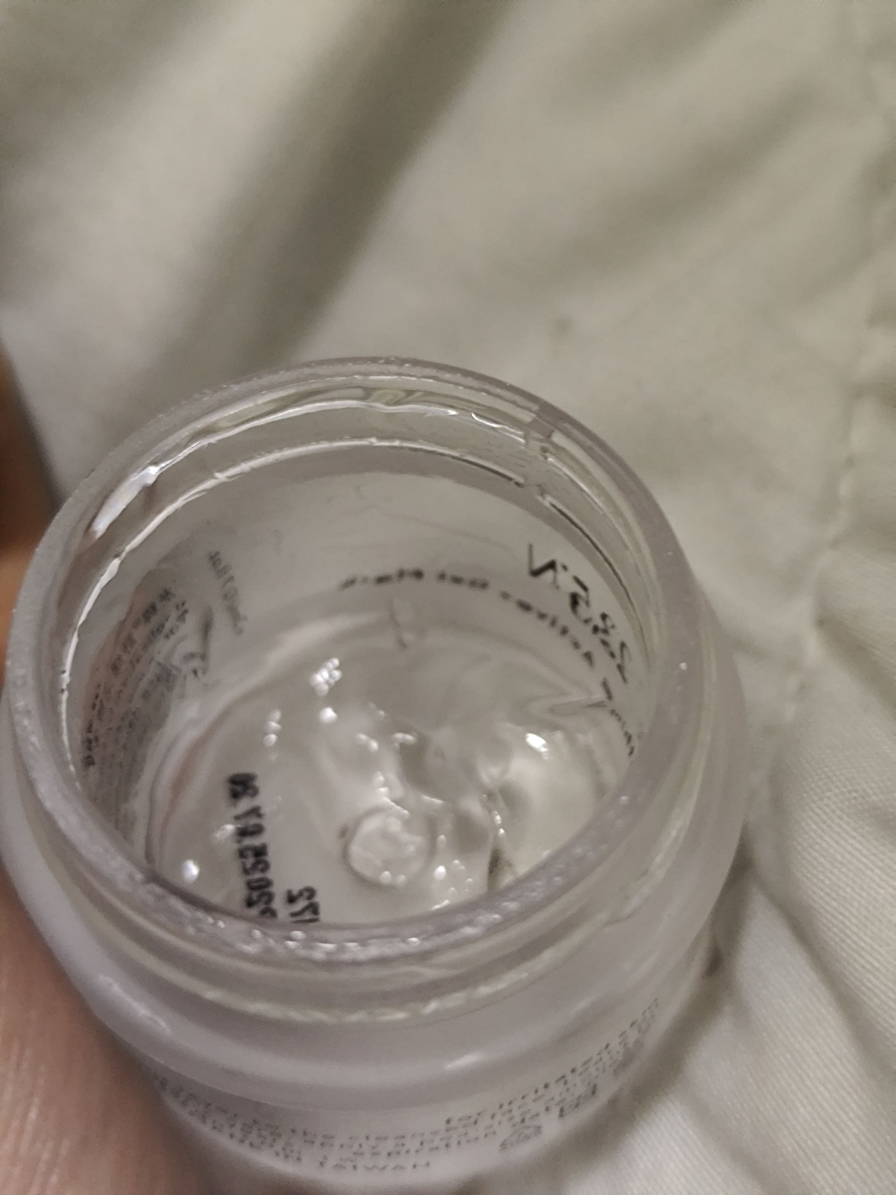 23.5°N 北緯研製 米粹舒緩活酵凍膜 真實評價/用後感 byLem*************ger 1 23.5°N 北緯研製 米粹舒緩活酵凍膜 真實評價/實測照片 byLem*************ger 1