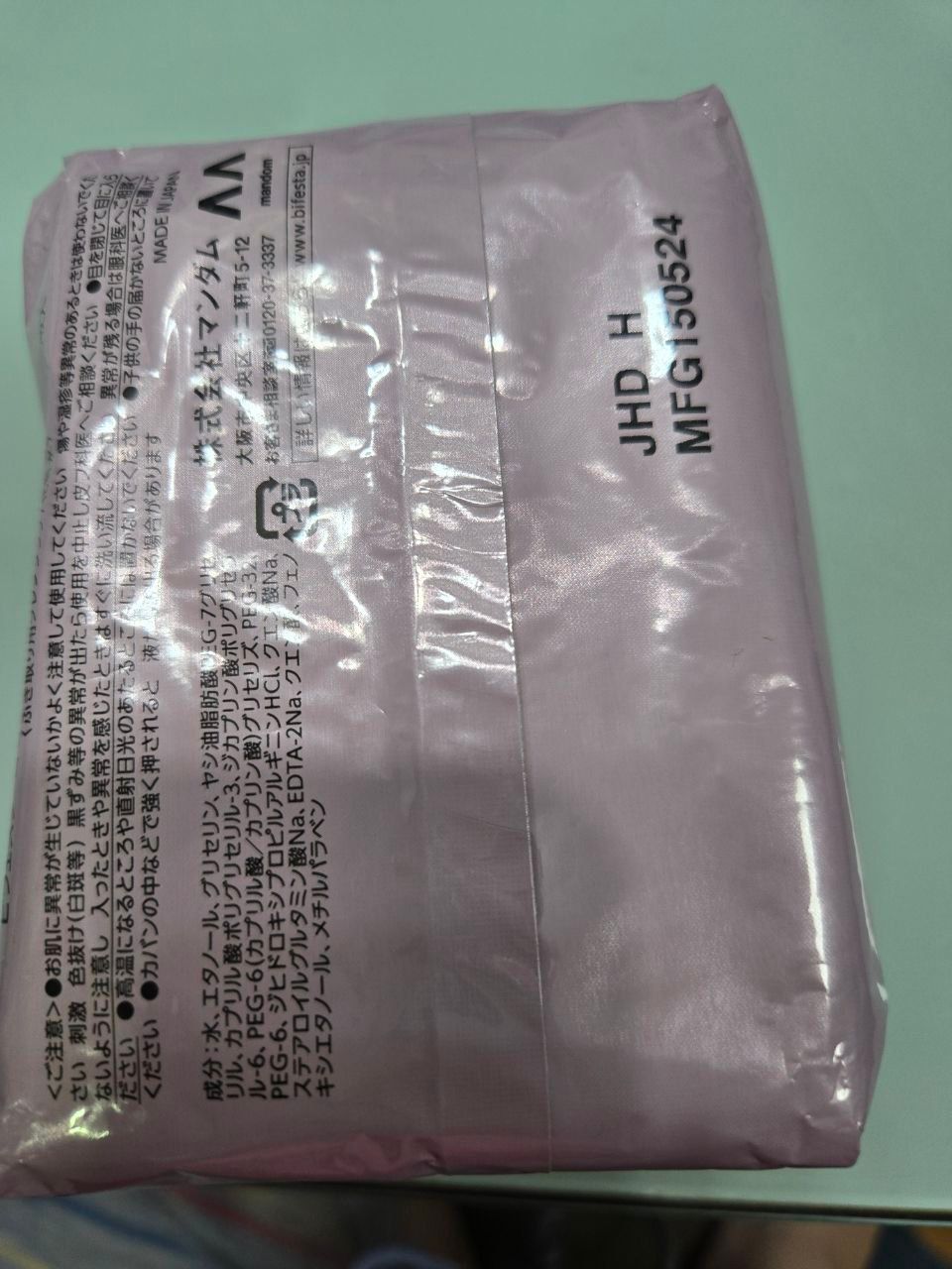 Bifesta BF速效卸妝潔膚紙 真實評價/實測照片 byDor****Lee 2