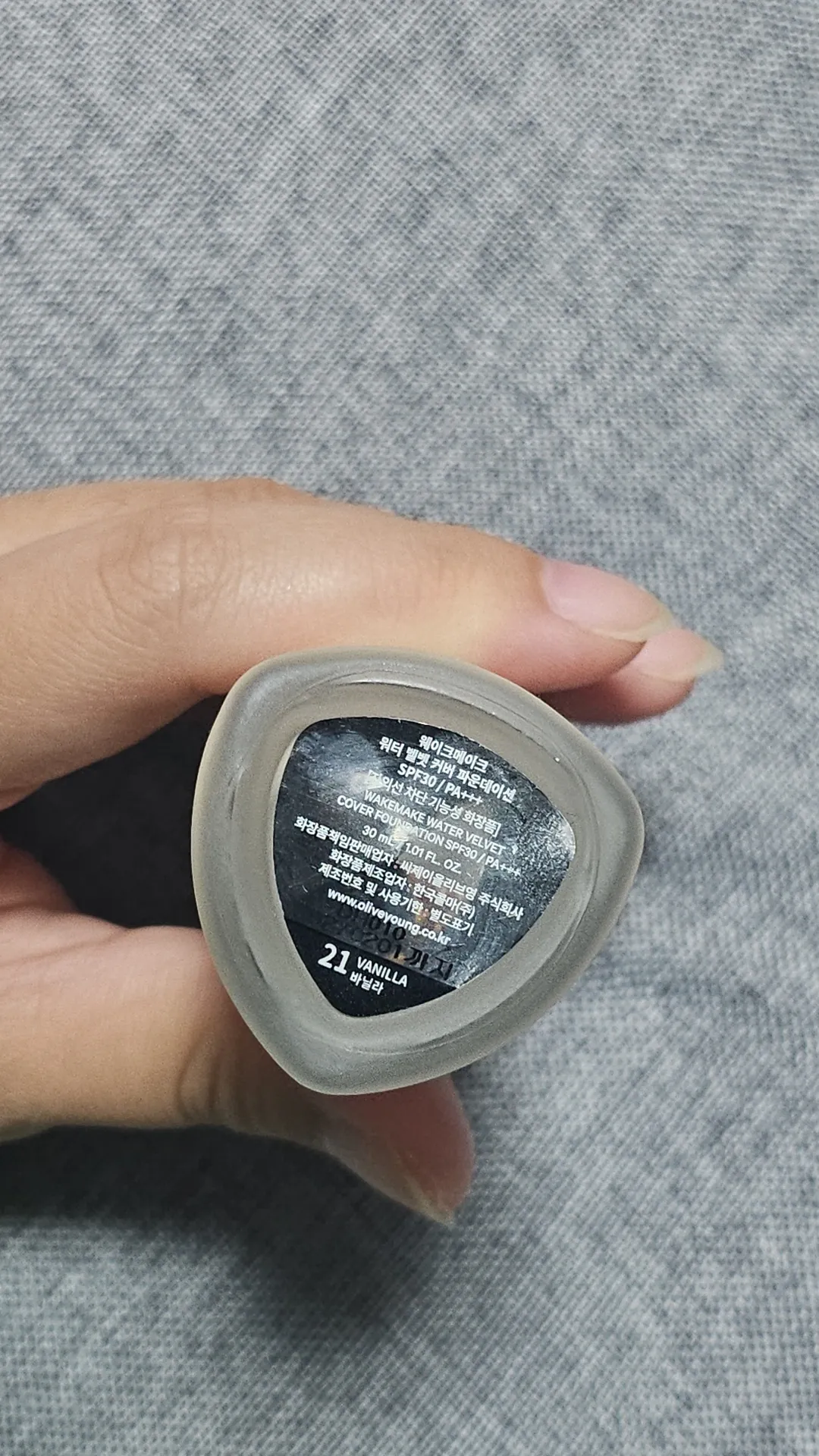 WAKEMAKE 持妝絲絨柔霧粉底液 真實評價/實測照片 byNT****ng 1