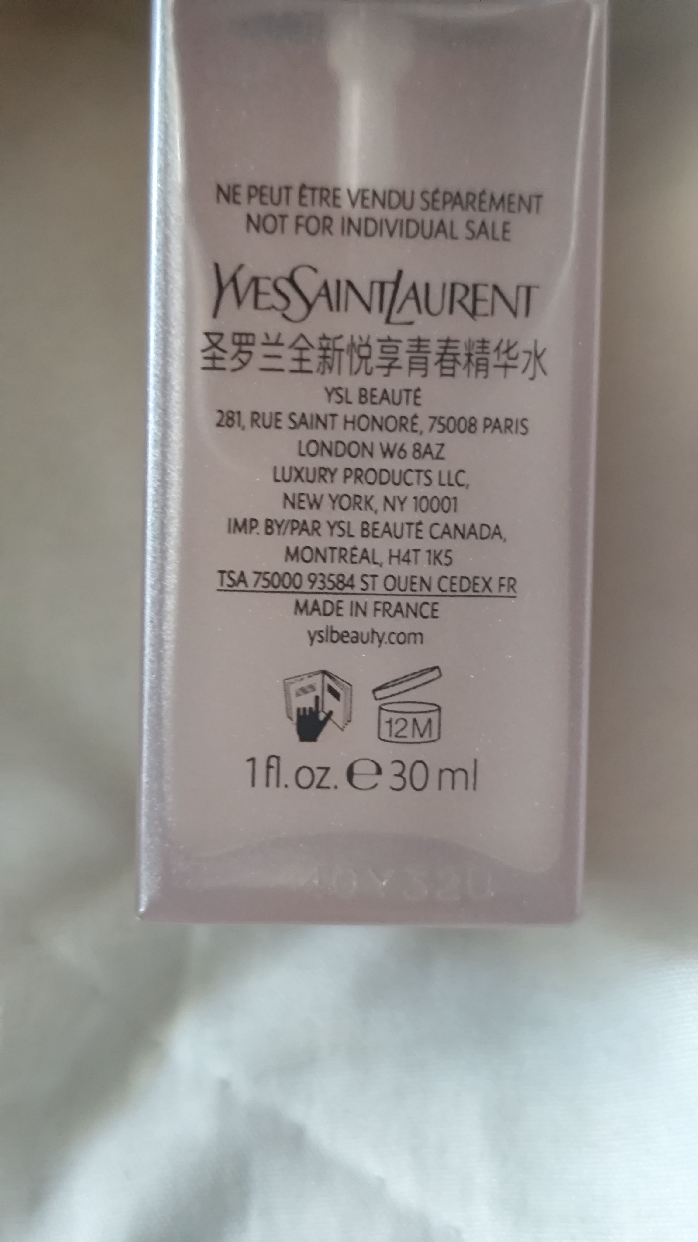 YSL 微精華保濕盈露 Hydra Bounce Essence-in-lotion 真實評價/實測照片 byLem*************ger 1