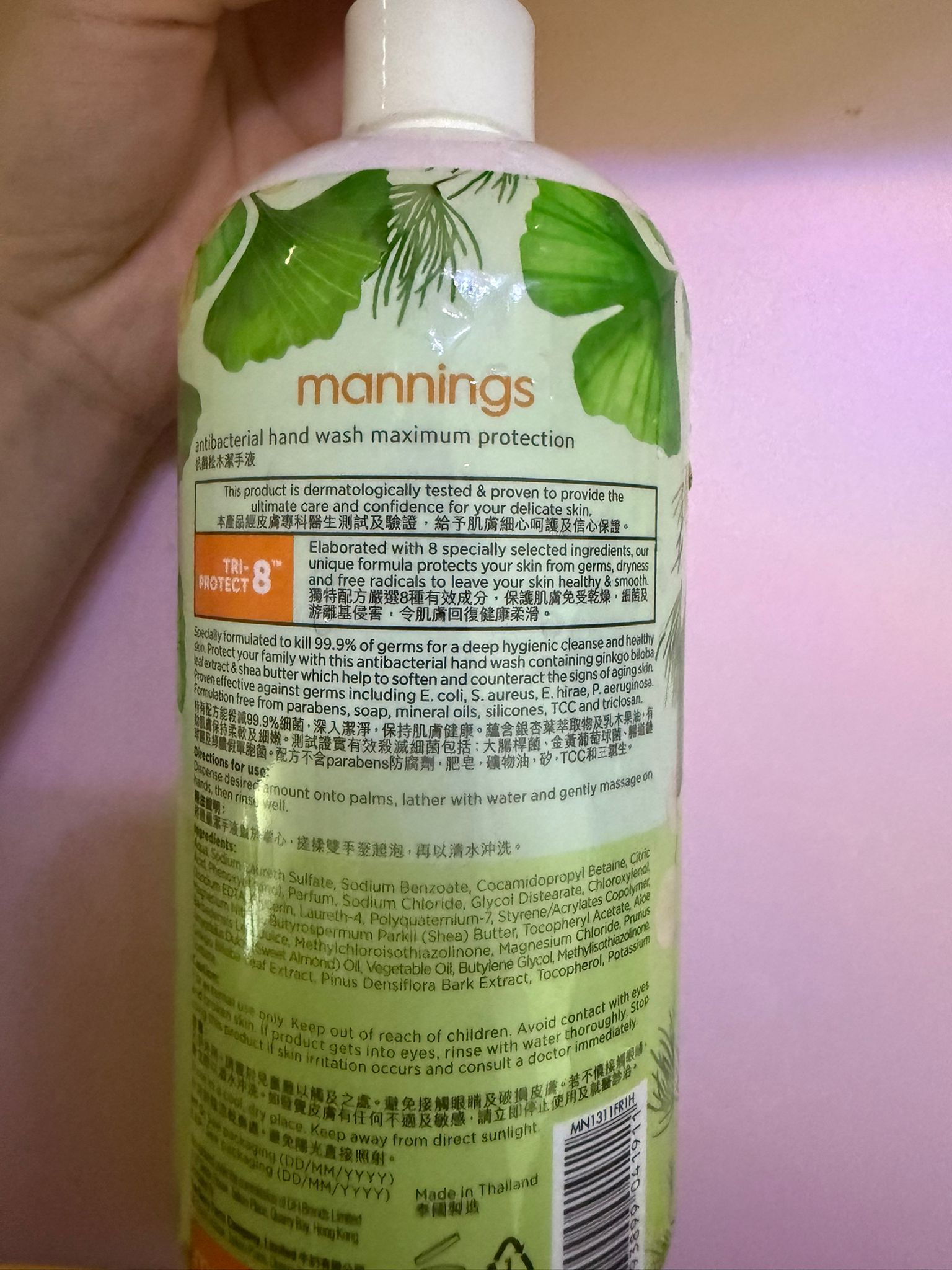 Mannings 萬寧 抗菌松木潔手液 真實評價/實測照片 byAnn****wok 1