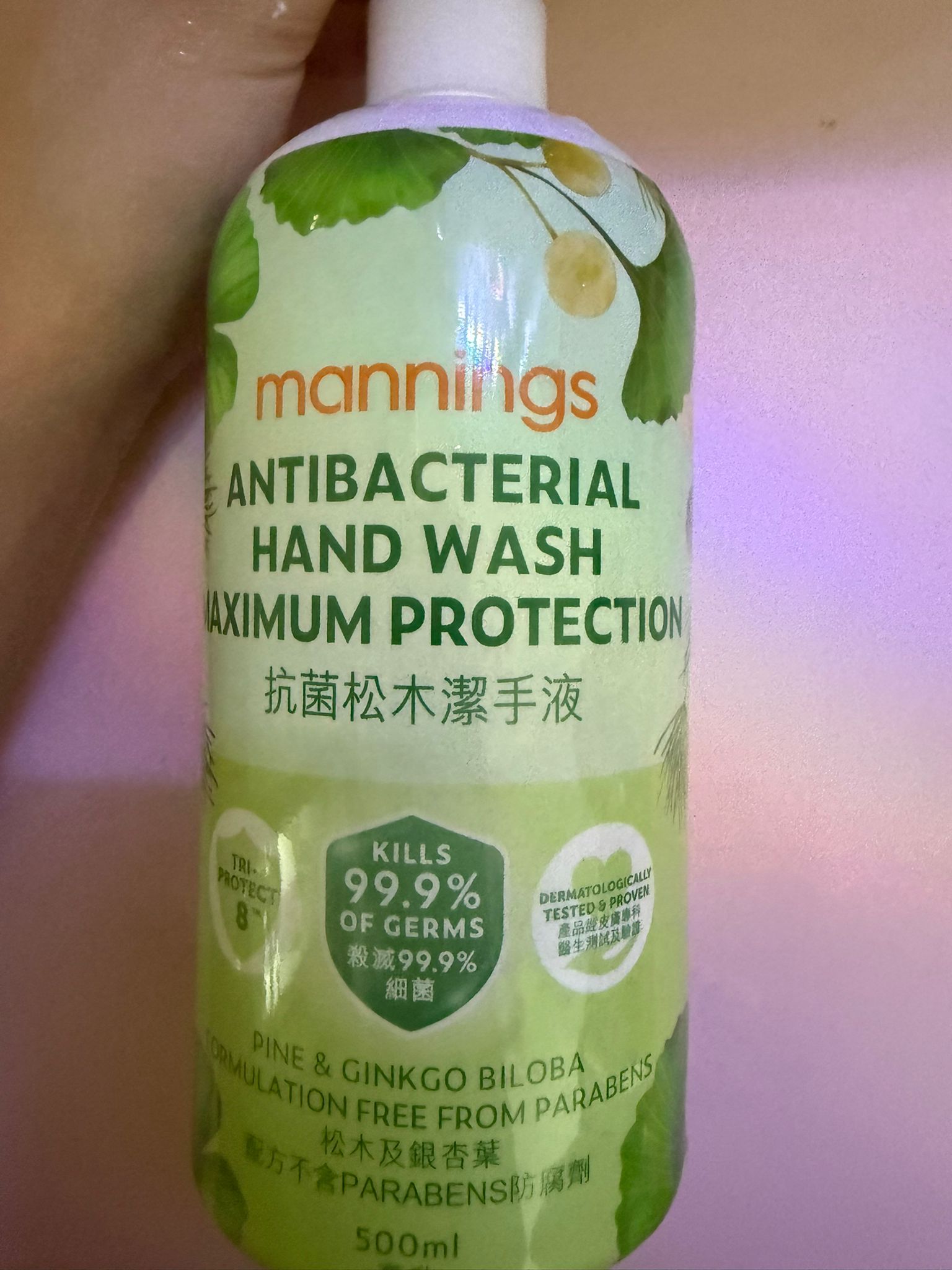 Mannings 萬寧 抗菌松木潔手液 真實評價/實測照片 byAnn****wok 2