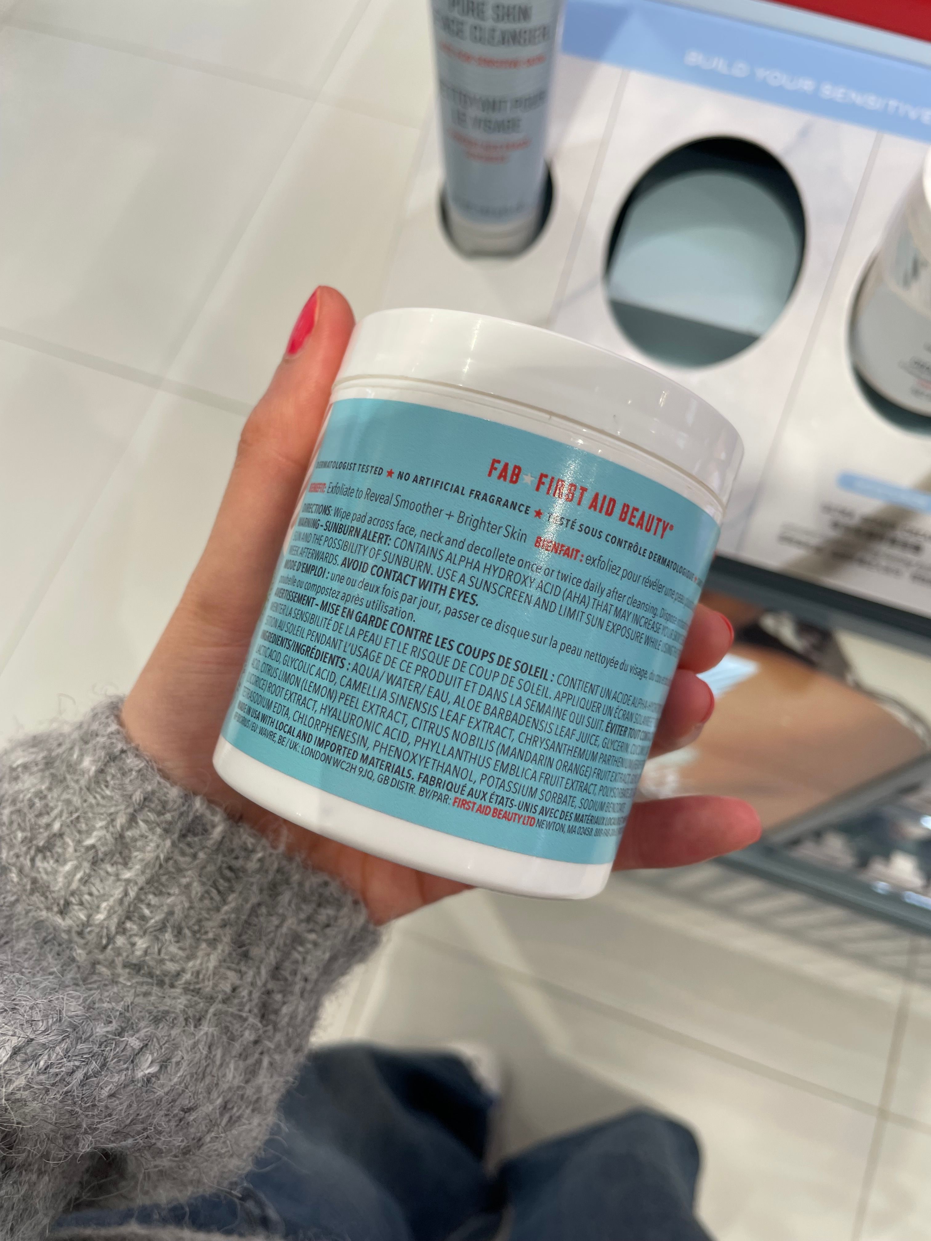 First Aid Beauty HELLO FAB椰子保濕提亮妝前乳 真實評價/用後感 bybab*******************.hk 2 First Aid Beauty HELLO FAB椰子保濕提亮妝前乳 真實評價/實測照片 bybab*******************.hk 2