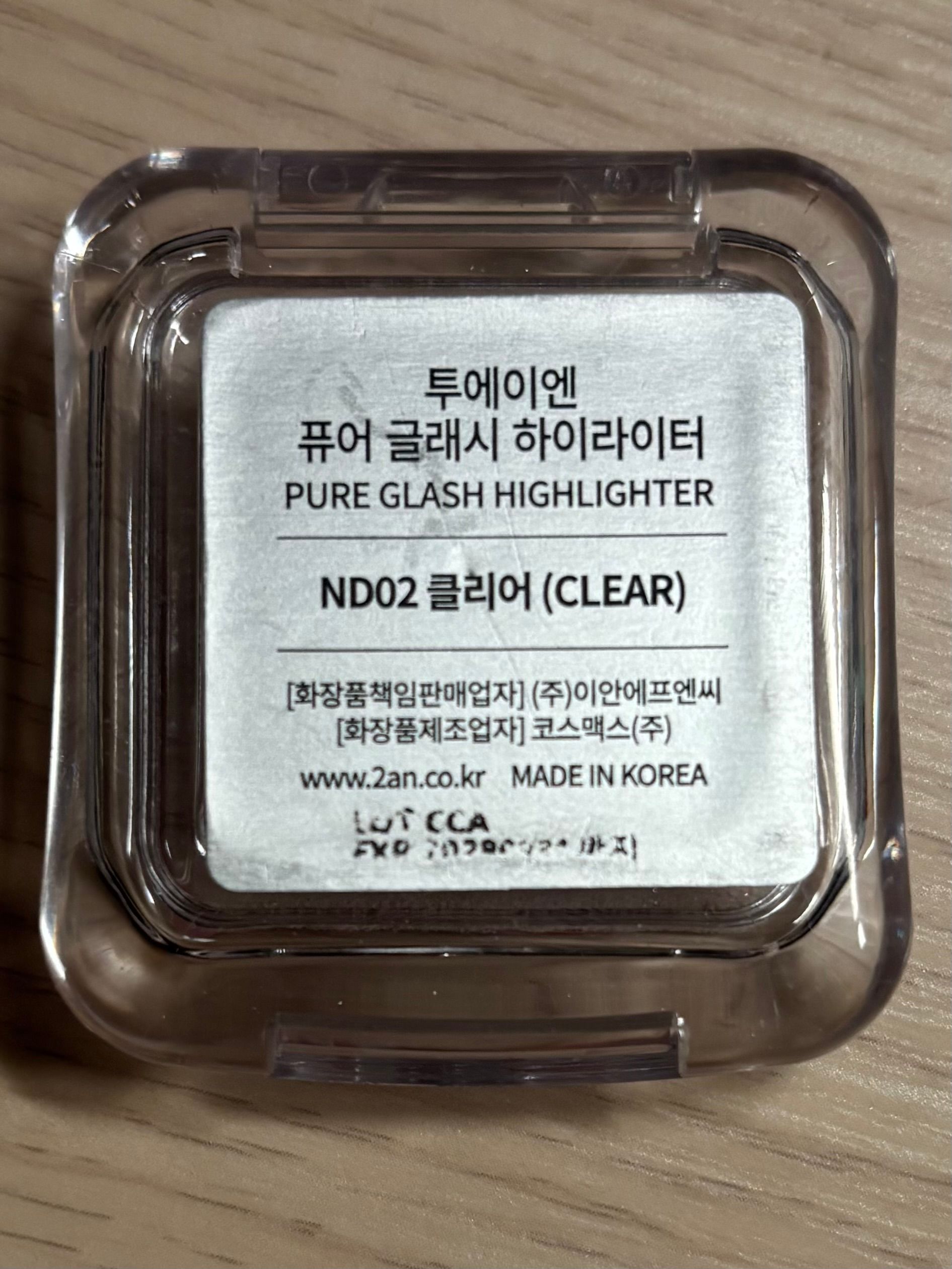 2aN Pure Glash Highlighter 真實評價/實測照片 byA***s 1