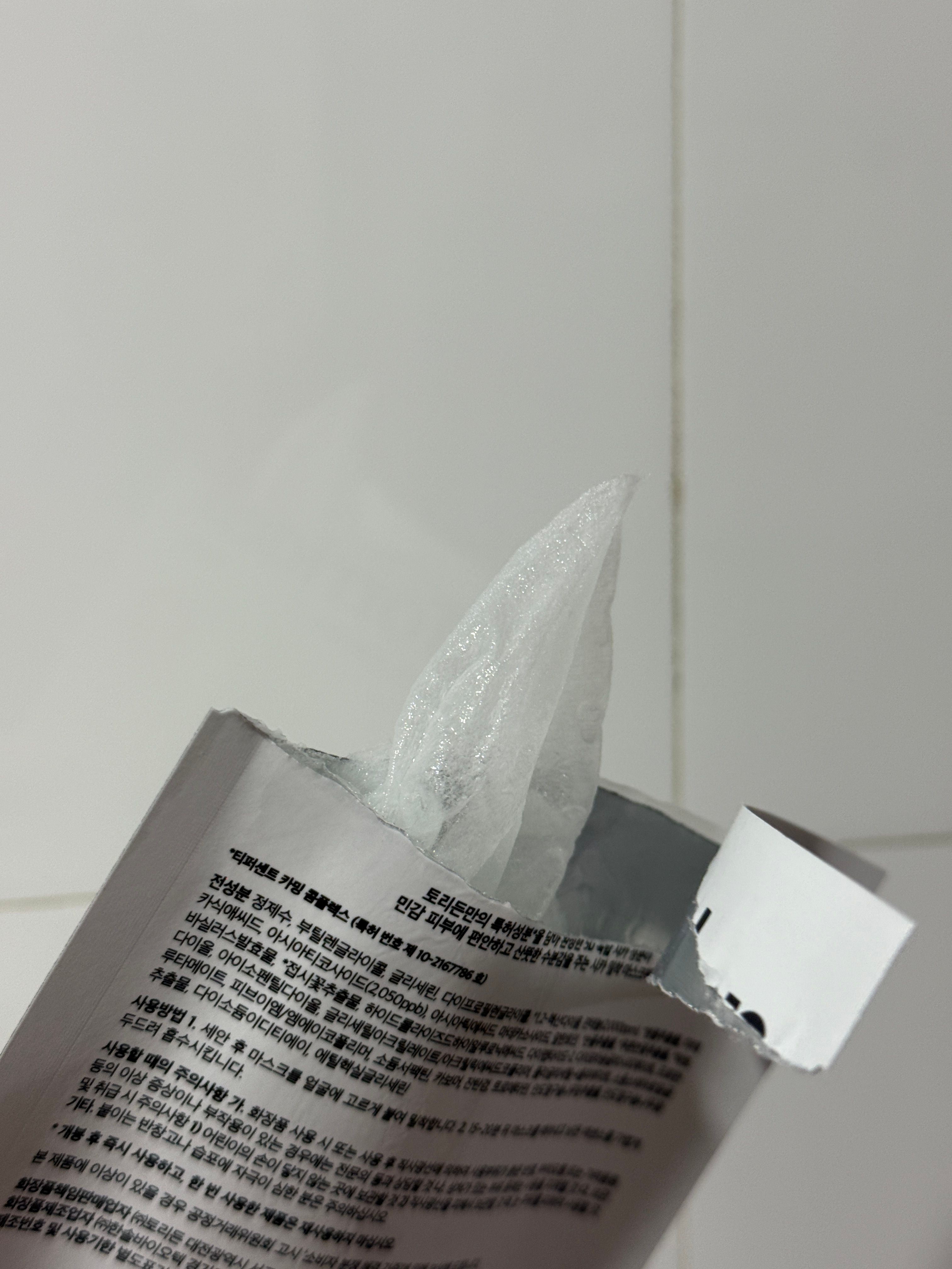 Torriden 積雪草保濕鎮靜面膜 真實評價/實測照片 byAtl**********ung 1