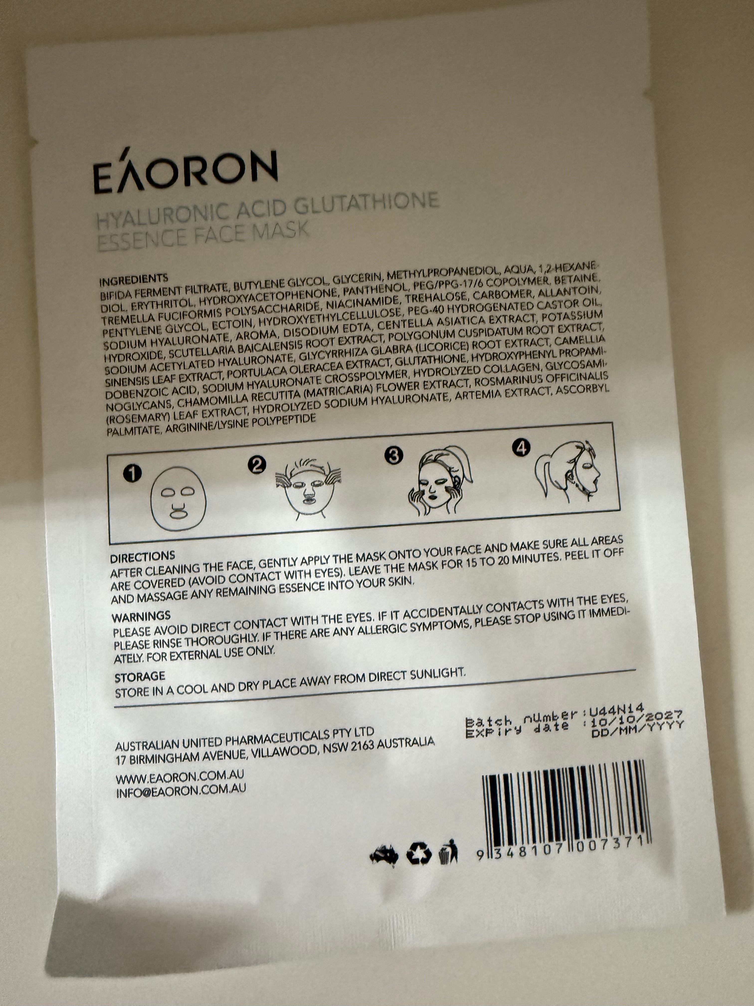 Eaoron 澳容玻尿酸谷胱甘肽水光面膜 真實評價/實測照片 bylau*******************.hk 2