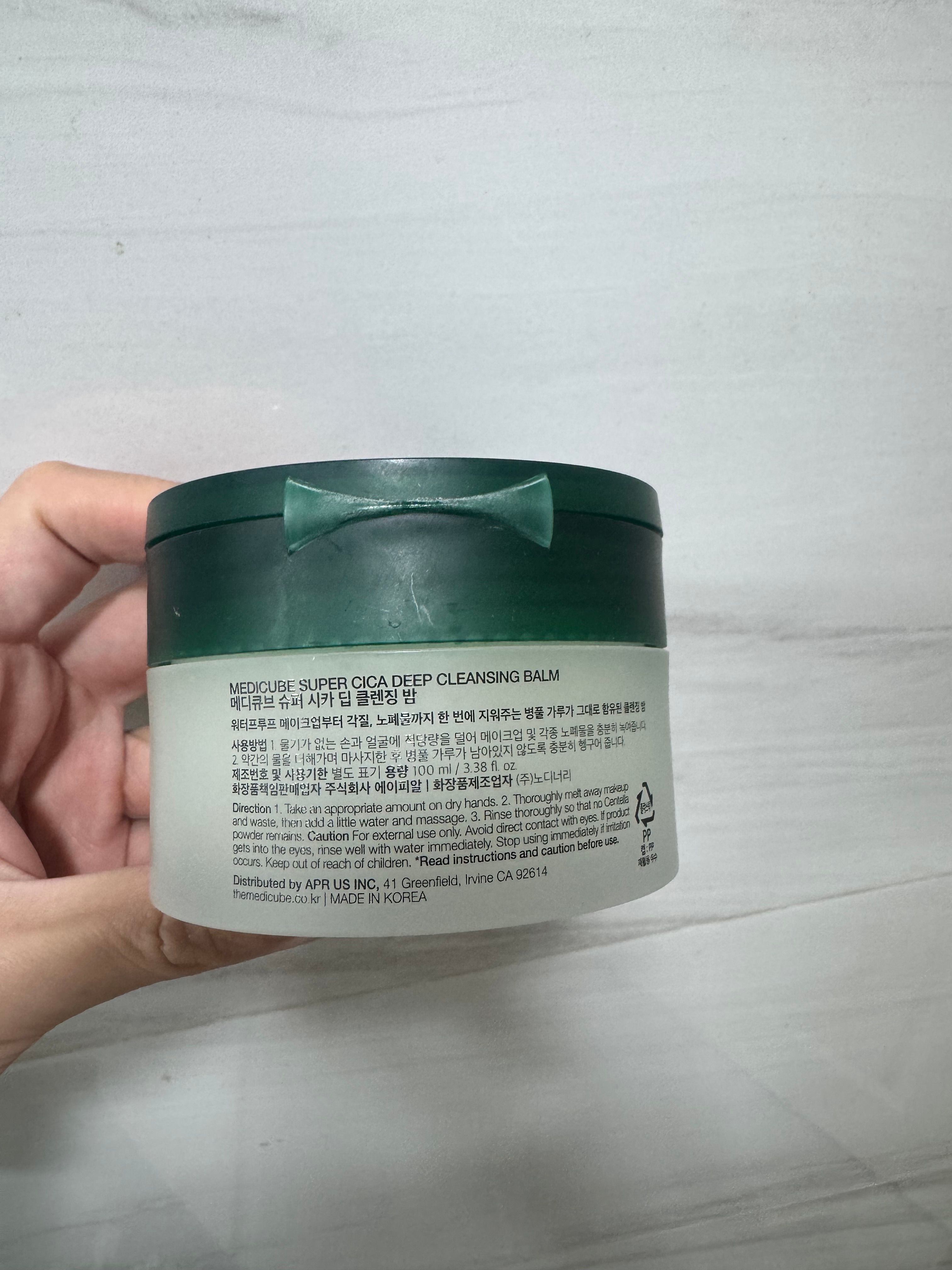 Medicube CICA深層徹淨卸妝膏 Super Cica Deep Cleansing Balm 真實評價/實測照片 byS***F 2