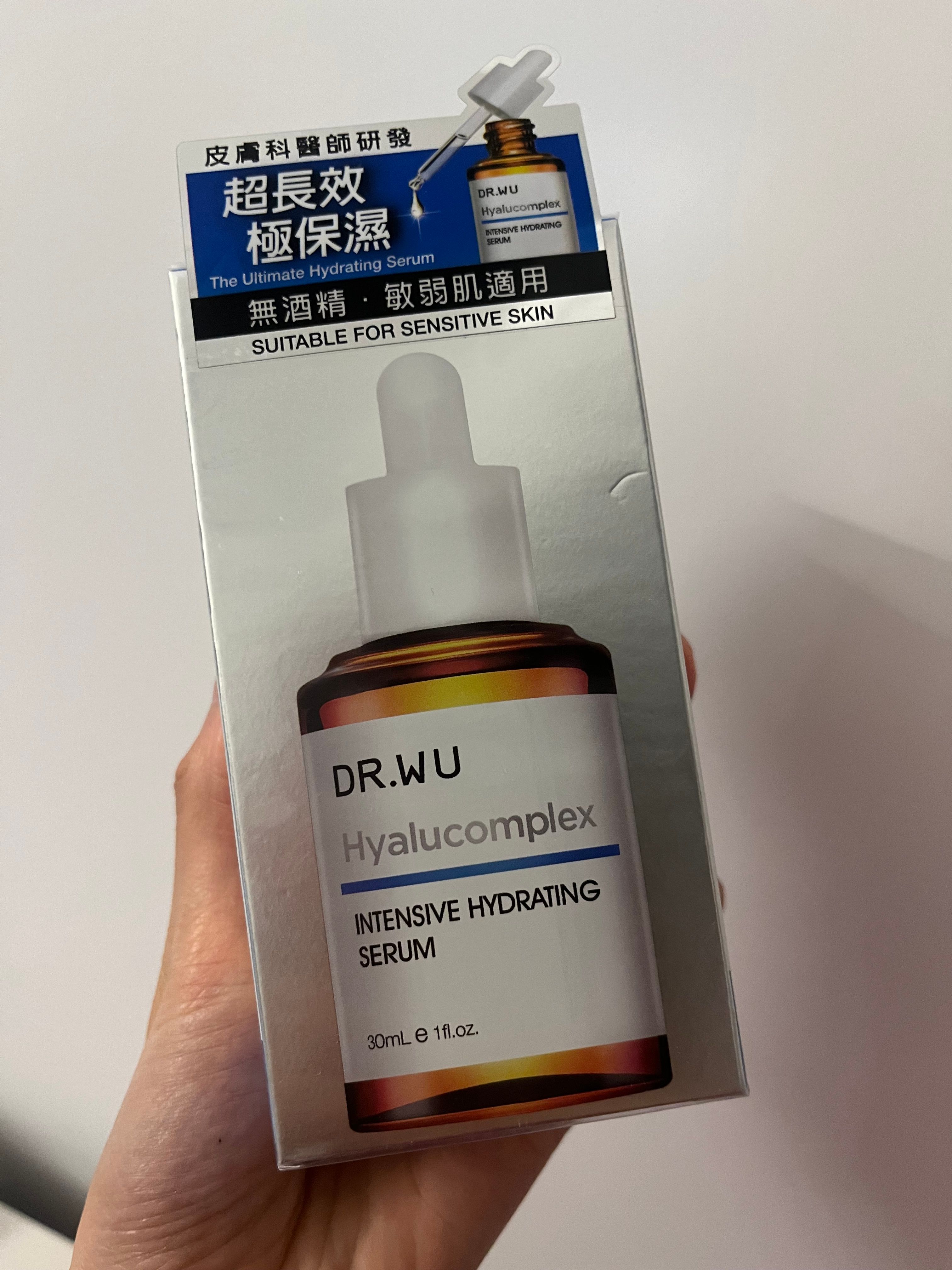 DR.WU 玻尿酸保濕精華液 真實評價/實測照片 byb**i 1