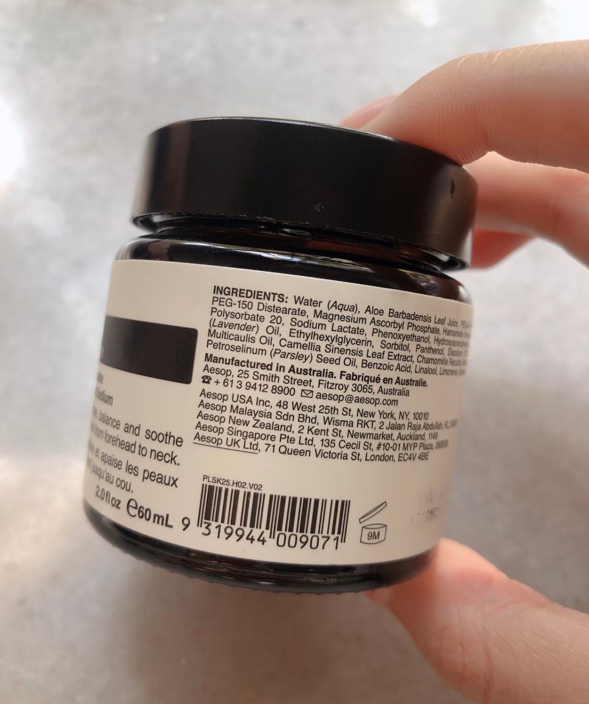 Aesop B3C 肌膚調理凝露 真實評價/實測照片 byy*n 1