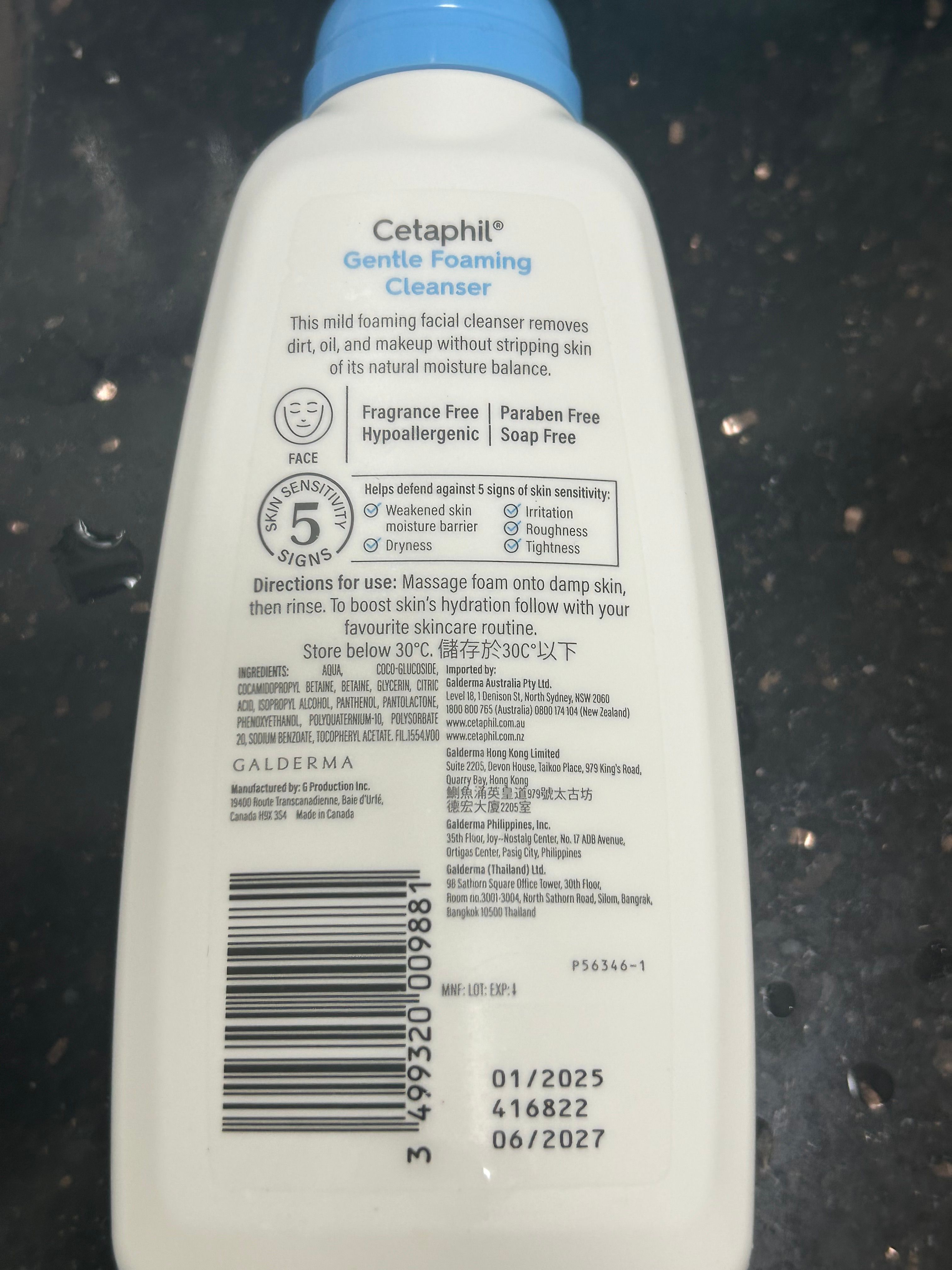 Cetaphil 舒特膚溫和舒敏潔面泡沫 真實評價/用後感 bymhm**************com 1 Cetaphil 舒特膚溫和舒敏潔面泡沫 真實評價/實測照片 bymhm**************com 1