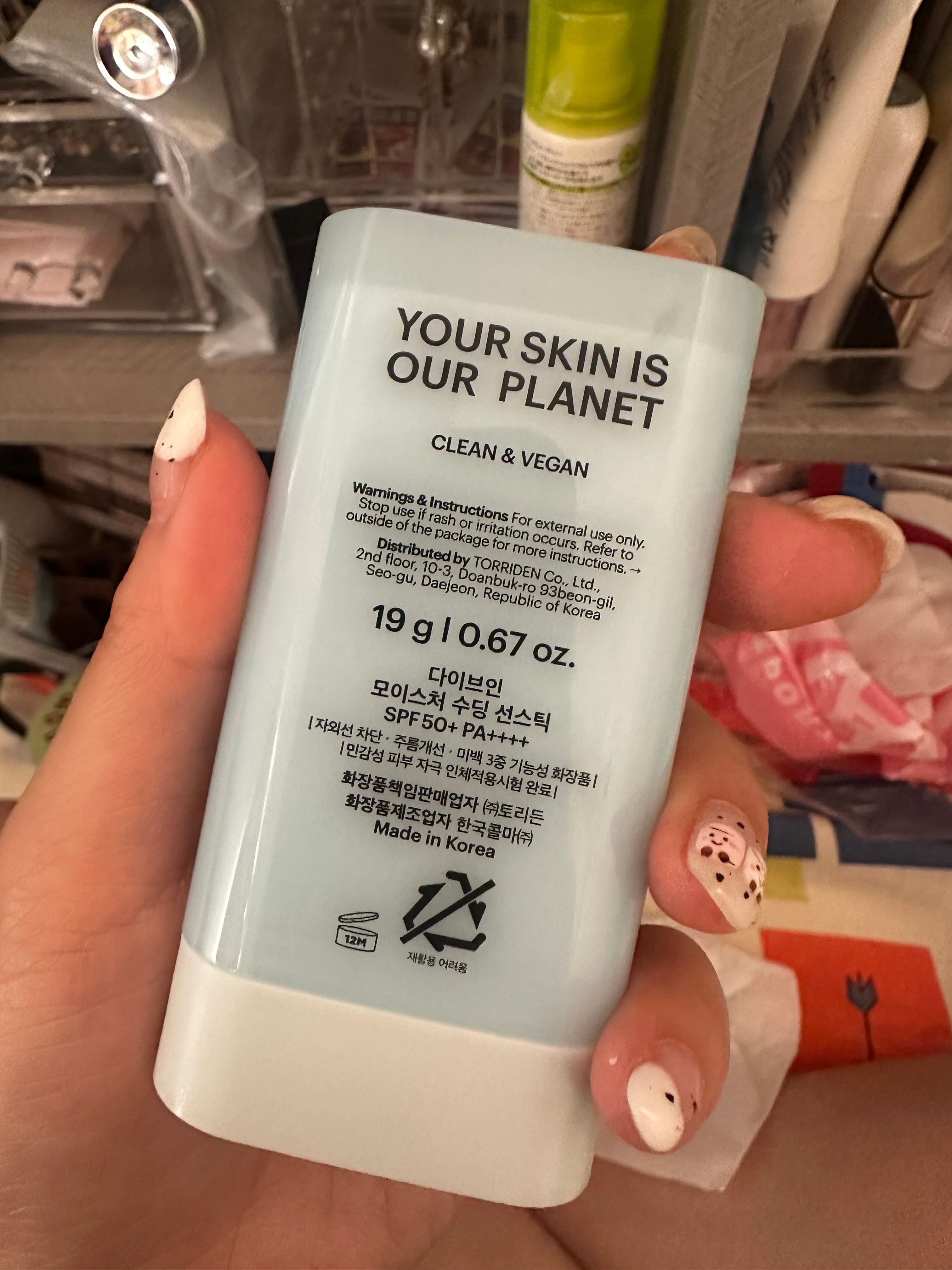 Torriden Dive in 保濕舒緩防曬棒 SPF50+ PA++++ 真實評價/實測照片 byyed**************com 2