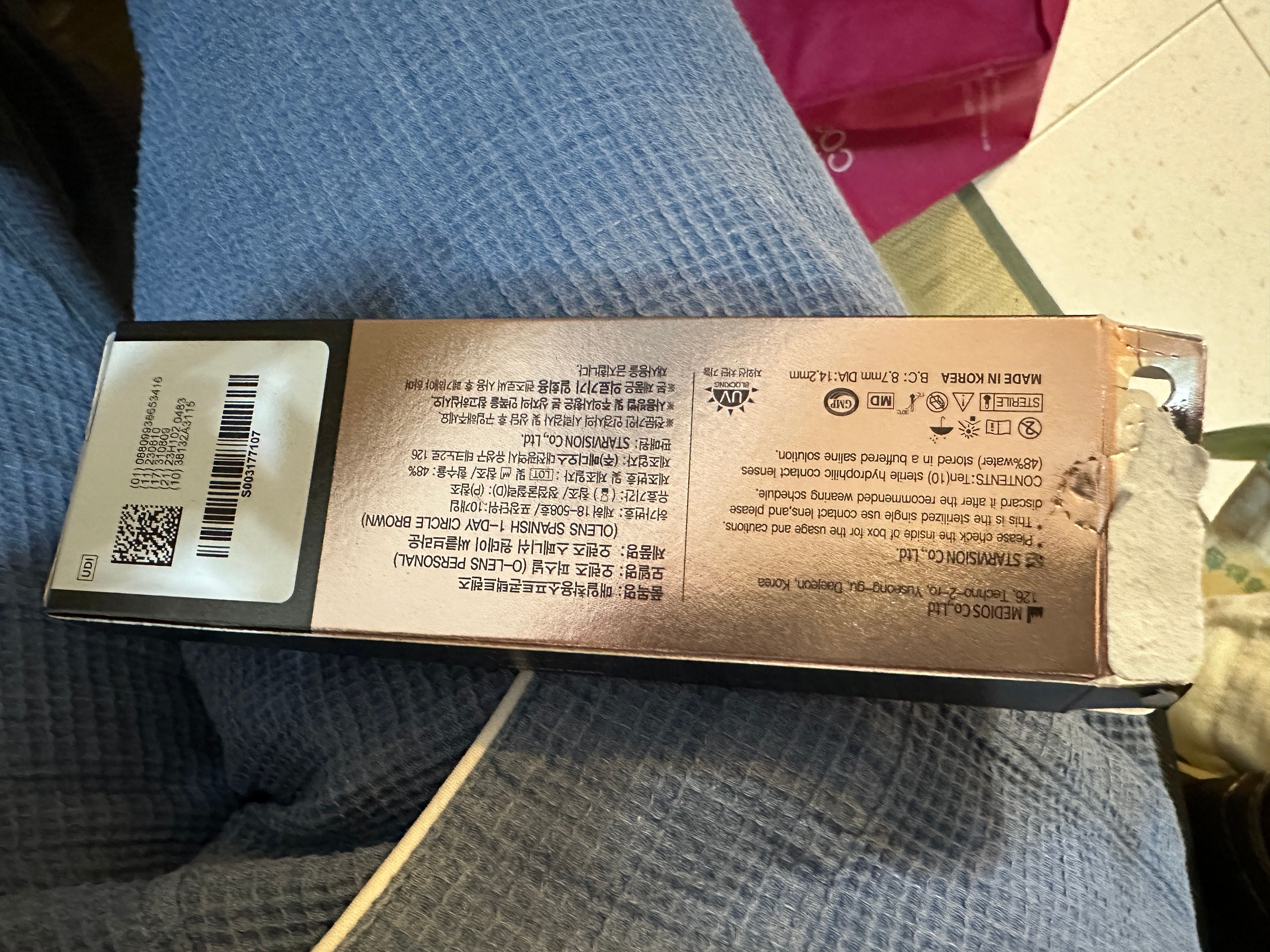 O-LENS 日拋彩妝隱形眼鏡 真實評價/實測照片 byNi***Ho 1