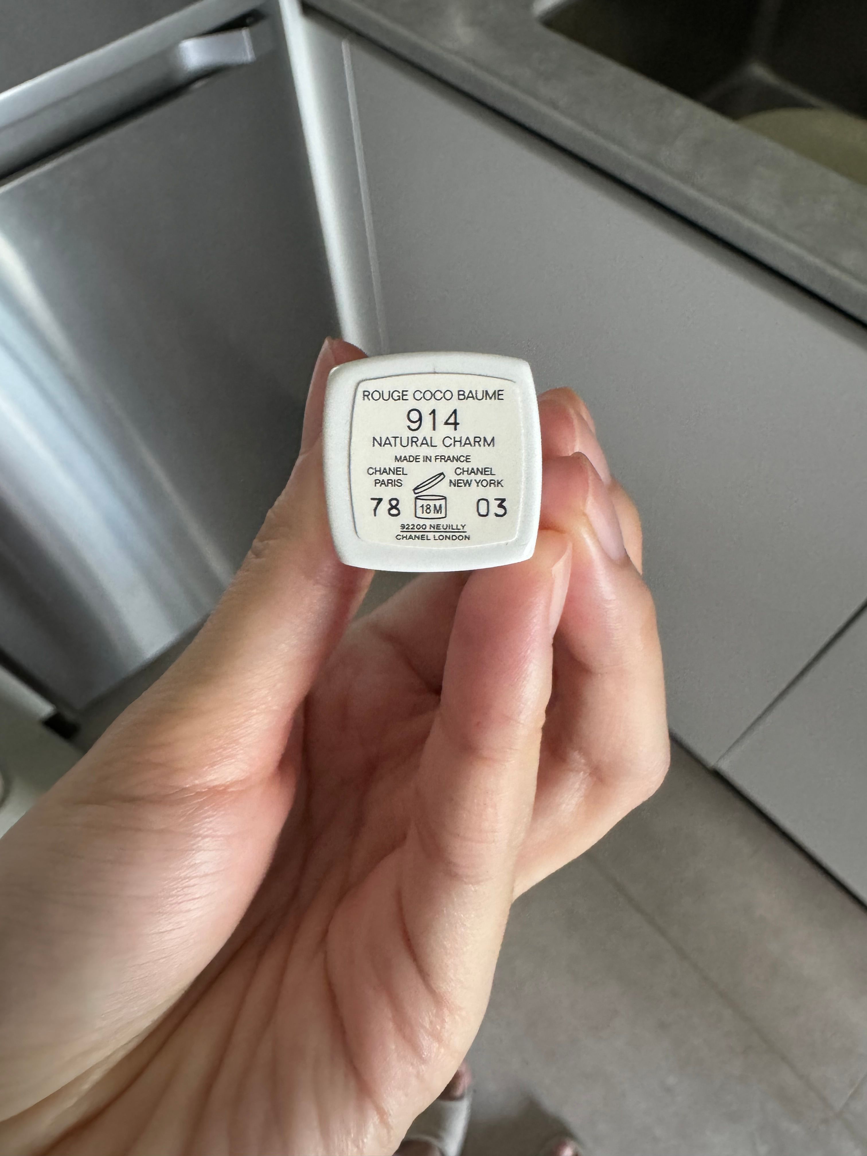 Chanel 水凝修護緞光護唇膏 真實評價/實測照片 byRu**cc 1