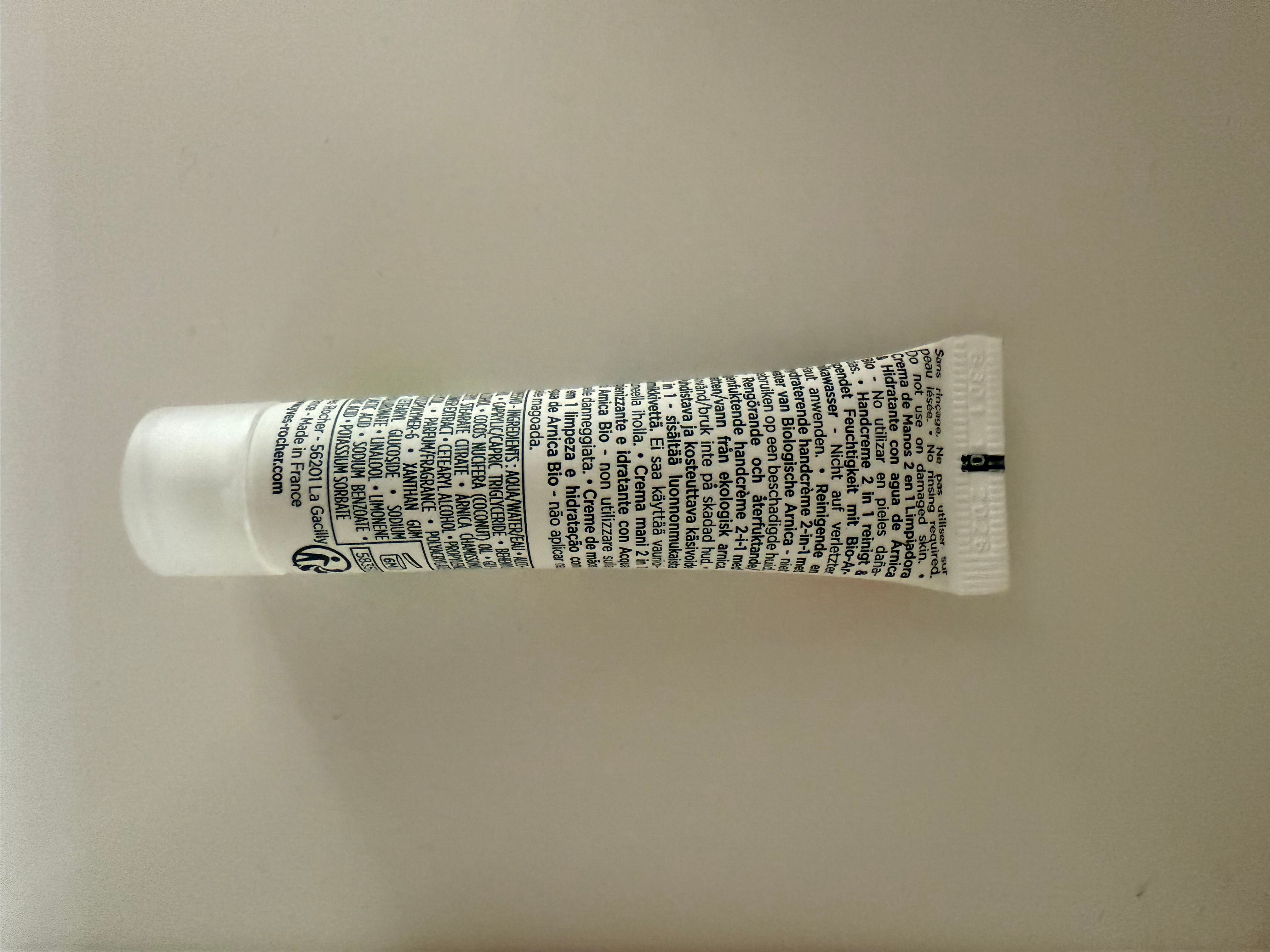 YVES ROCHER 山金車滋養潤手霜 真實評價/實測照片 bylau*******************.hk 2