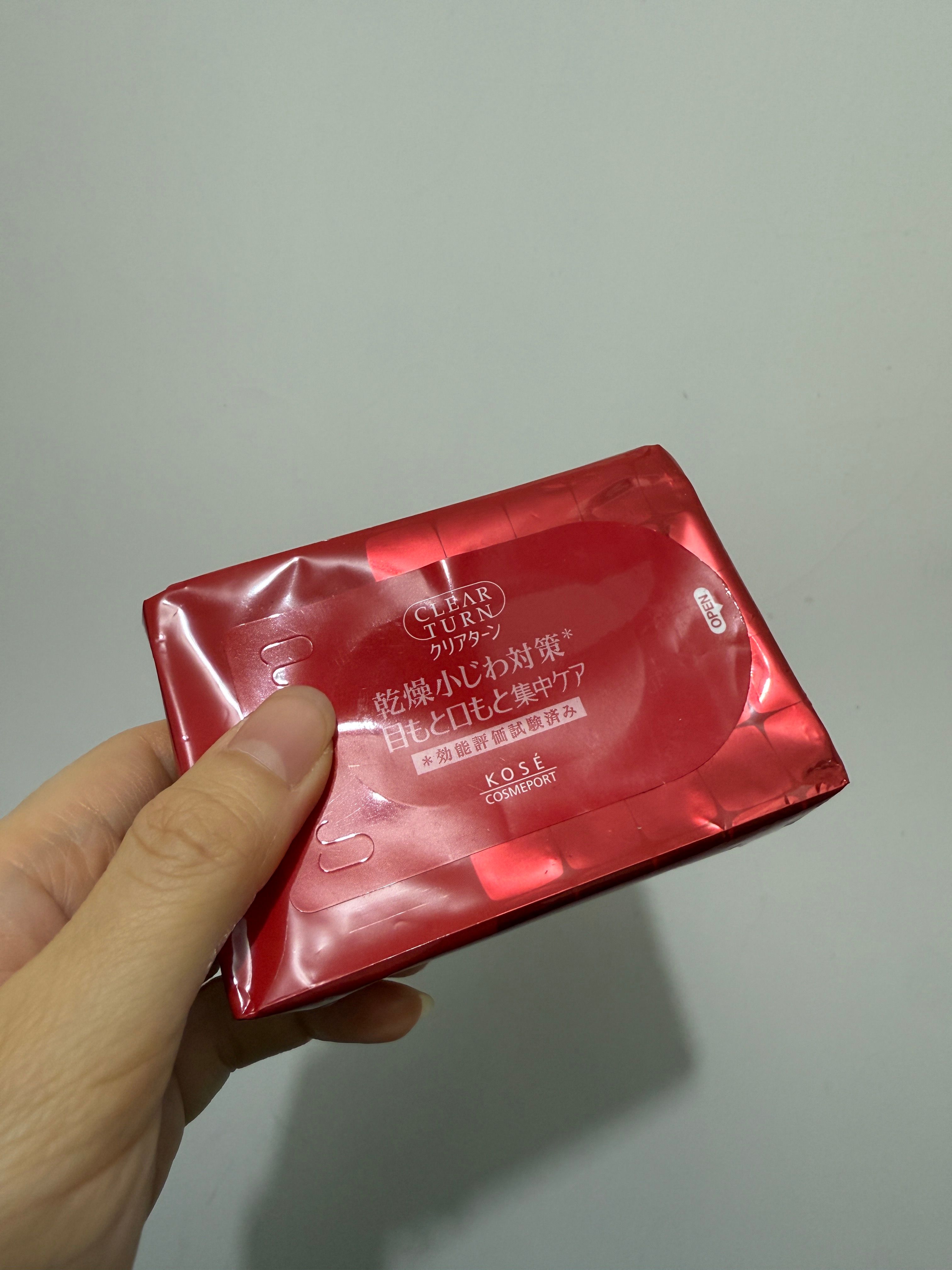 Kose Clear Turn 深層修護緊緻眼膜 真實評價/用後感 byyeu*******************com 2 Kose Clear Turn 深層修護緊緻眼膜 真實評價/實測照片 byyeu*******************com 2