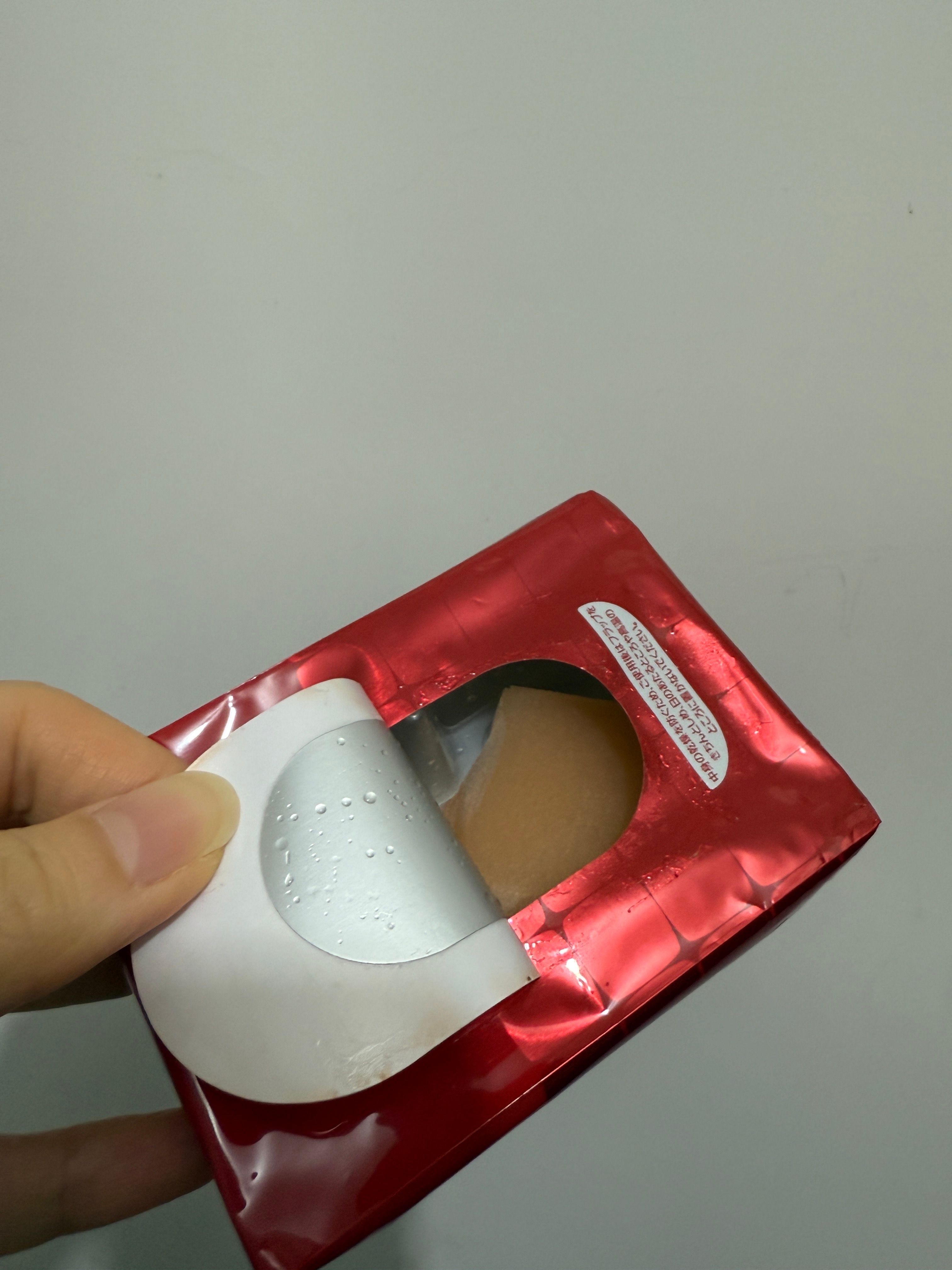 Kose Clear Turn 深層修護緊緻眼膜 真實評價/用後感 byyeu*******************com 1 Kose Clear Turn 深層修護緊緻眼膜 真實評價/實測照片 byyeu*******************com 1