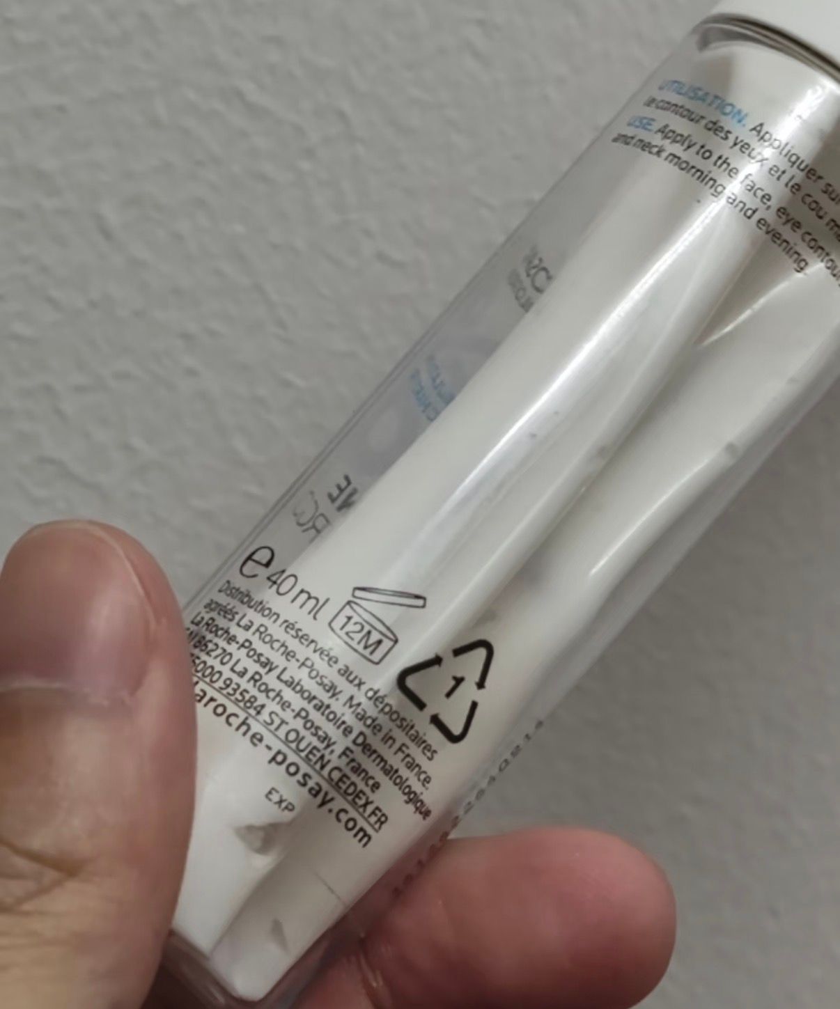 La Roche-Posay 抗敏全效修護面霜 真實評價/實測照片 byy*n 2