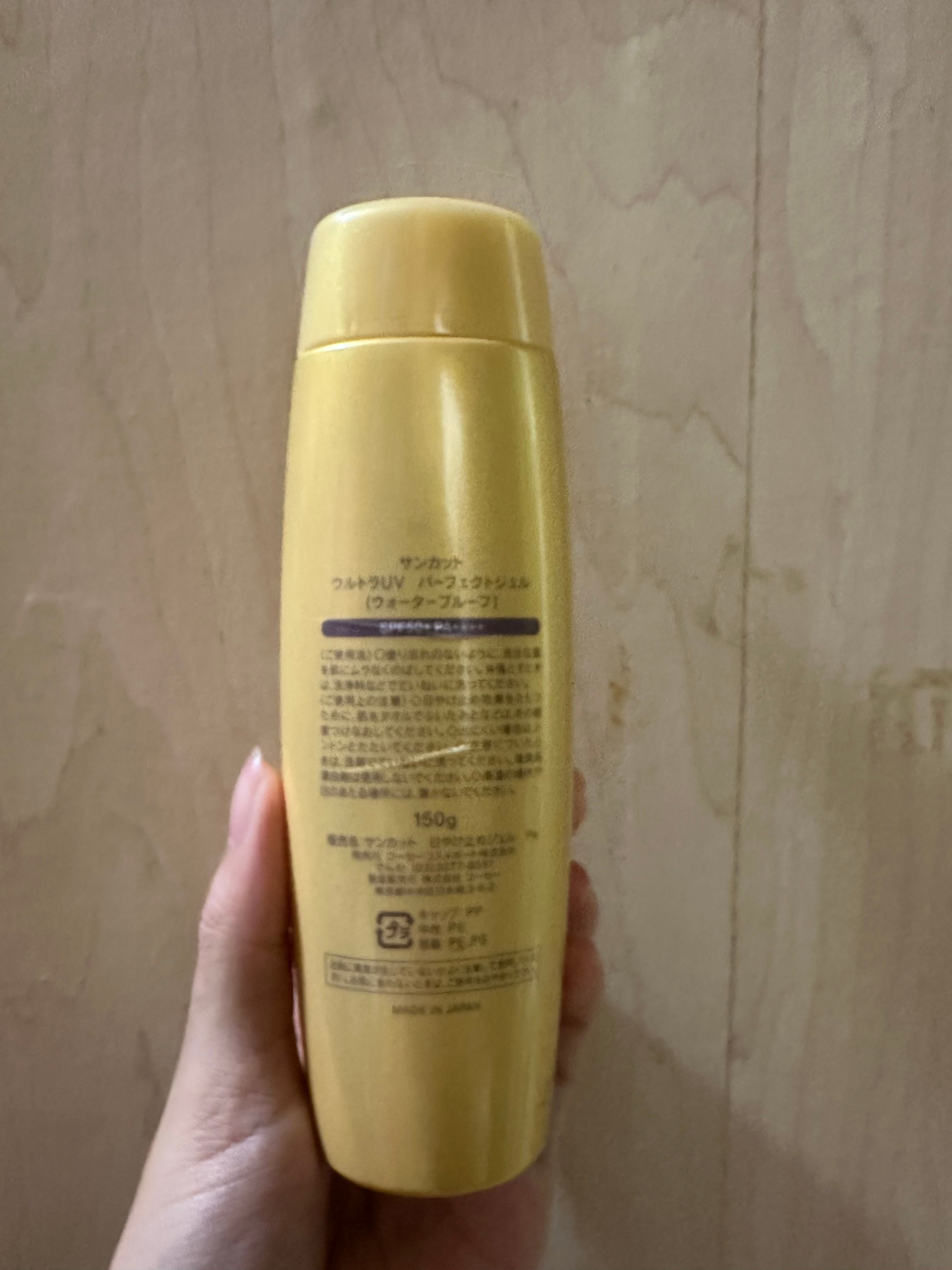 Kose 高絲高效防曬啫喱 真實評價/實測照片 byCry******ong 1