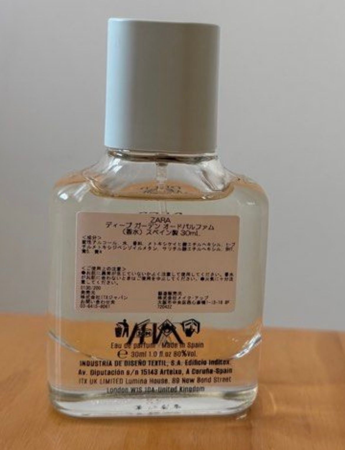 Zara Deep Garden 真實評價/實測照片 byIn**ni 1