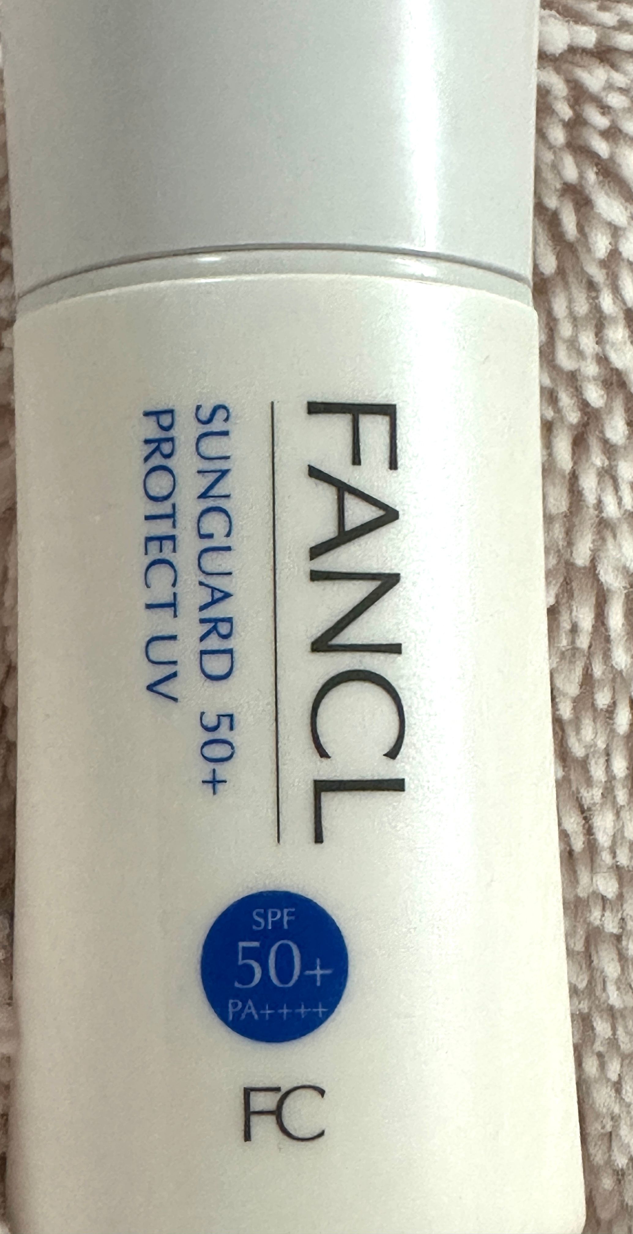 Fancl 高效防曬露SPF50 PA++++ 真實評價/實測照片 byH* 1
