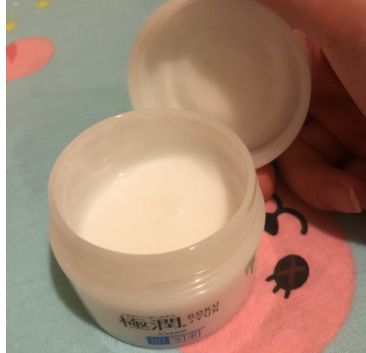 Hada Labo 肌研 極潤保濕面霜 真實評價/實測照片 by 1