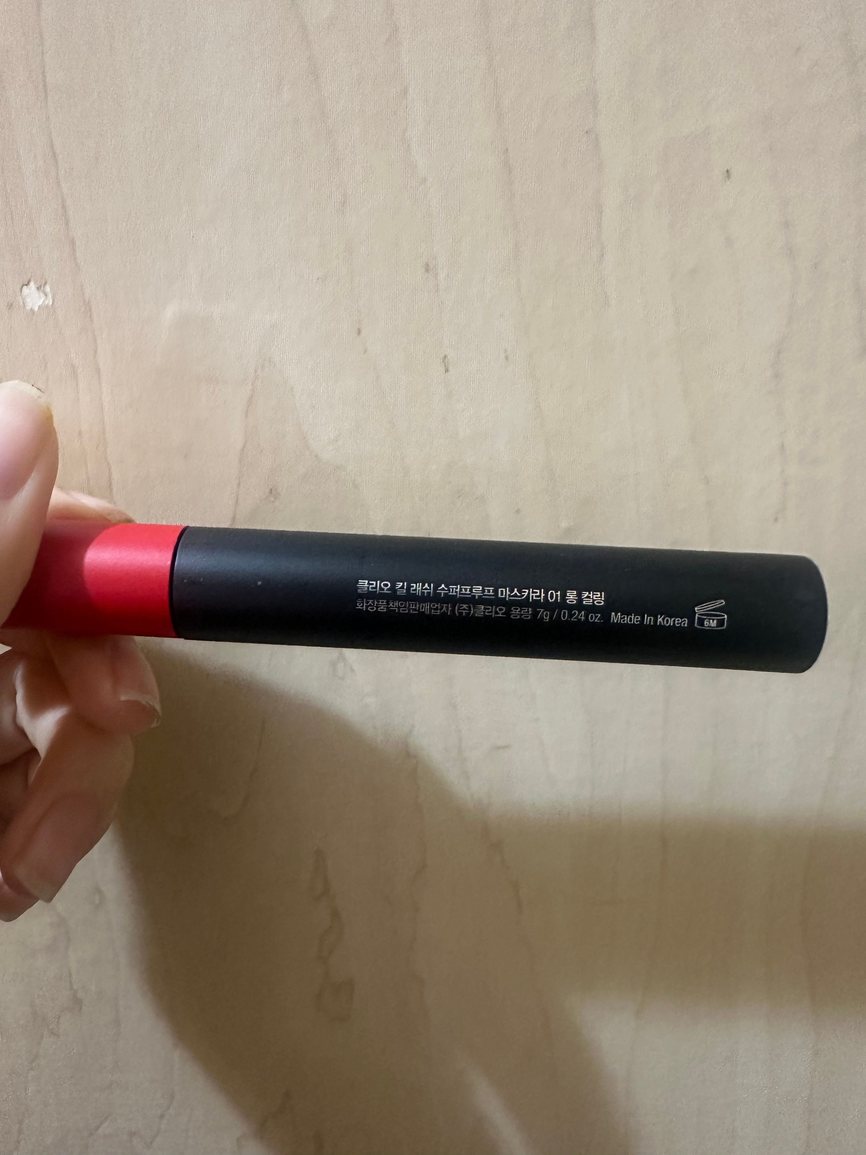 Clio 珂莉奧 極緻捲翹超防水睫毛膏 真實評價/用後感 byCry******ong 1 Clio 珂莉奧 極緻捲翹超防水睫毛膏 真實評價/實測照片 byCry******ong 1