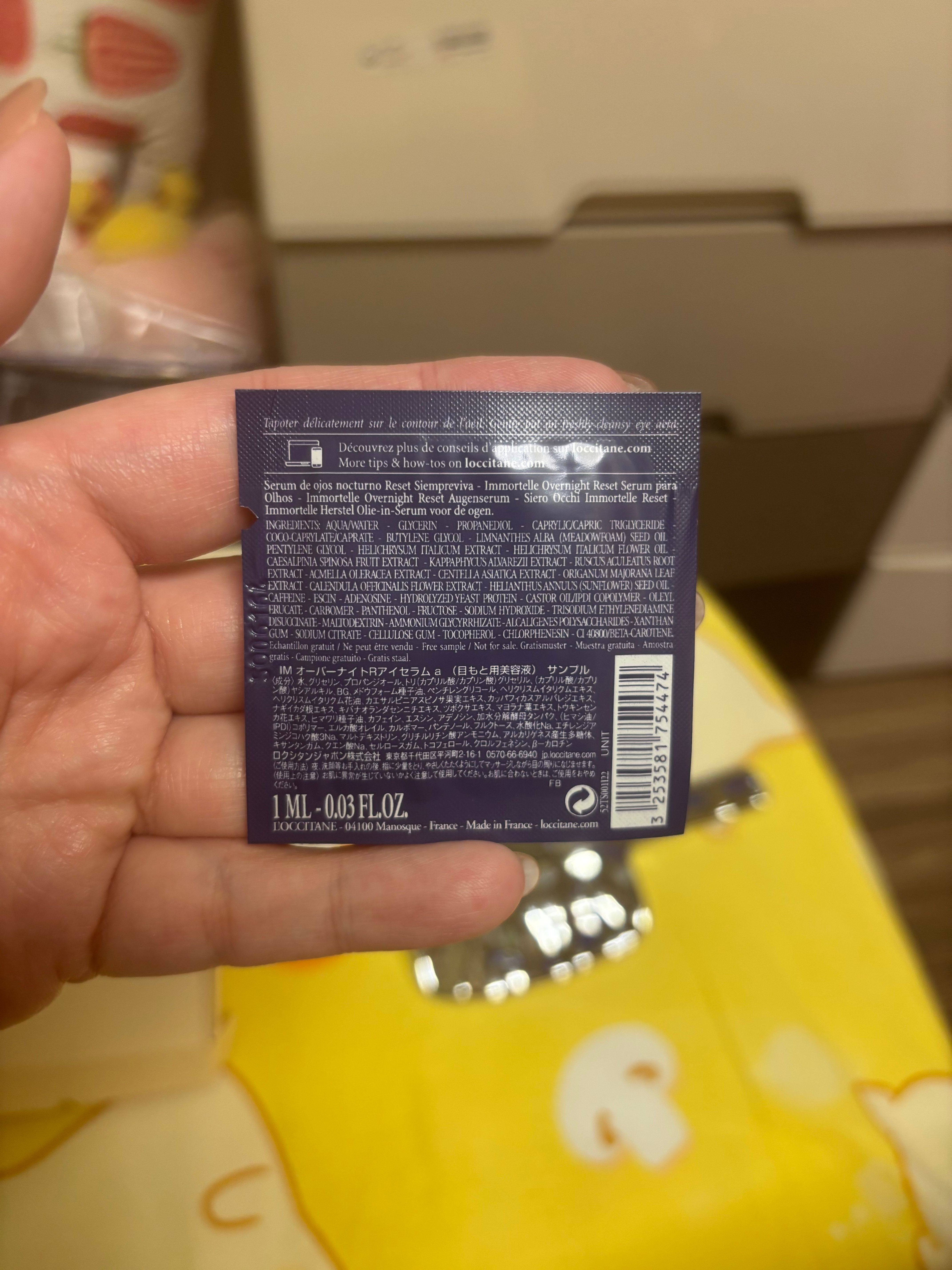 L'Occitane 蠟菊煥活雙效精華 真實評價/實測照片 bydeb******************com 2