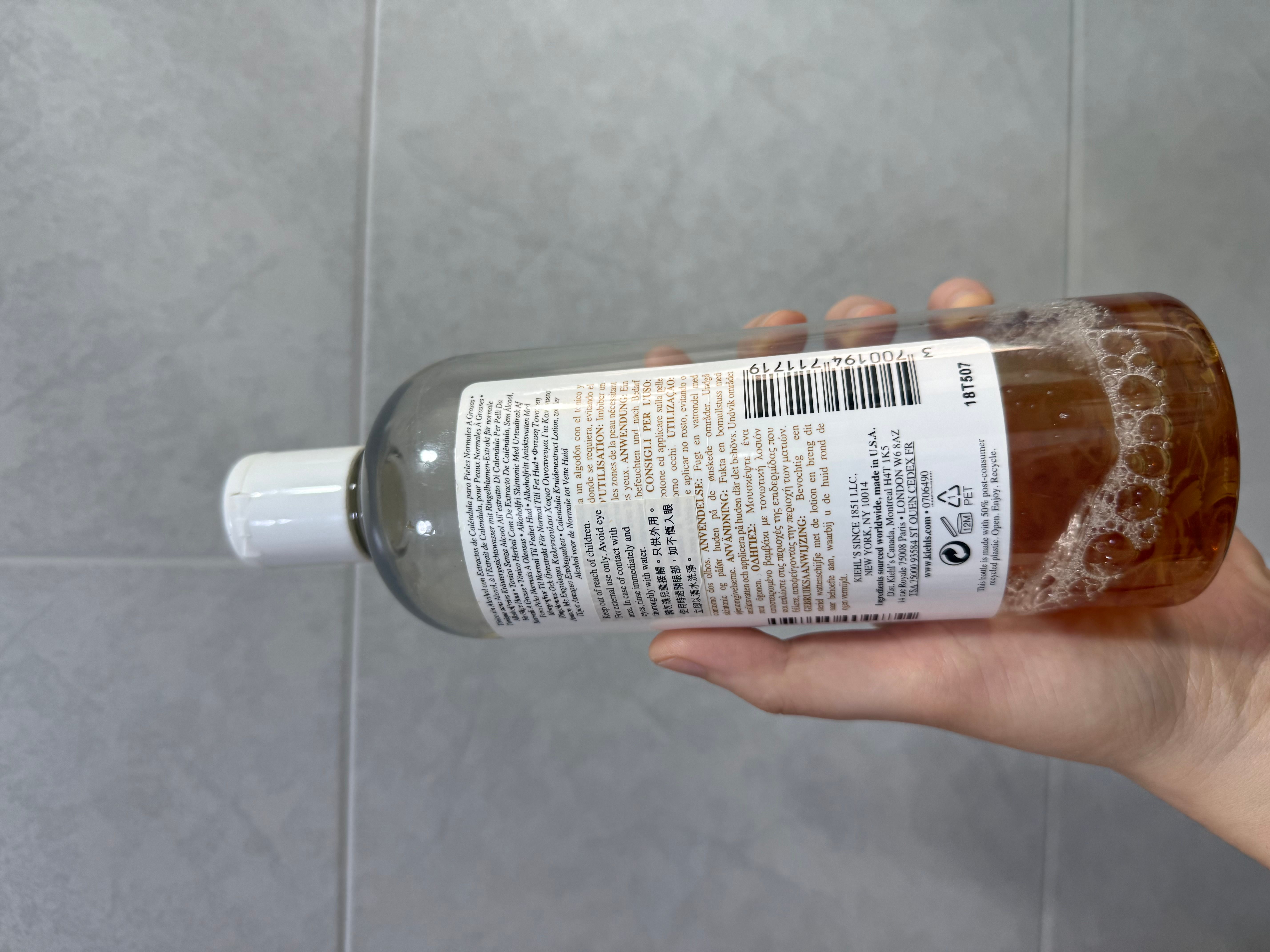 Kiehl's 金盞花植物精華爽膚水 真實評價/用後感 byBur***********.hk 1 Kiehl's 金盞花植物精華爽膚水 真實評價/實測照片 byBur***********.hk 1