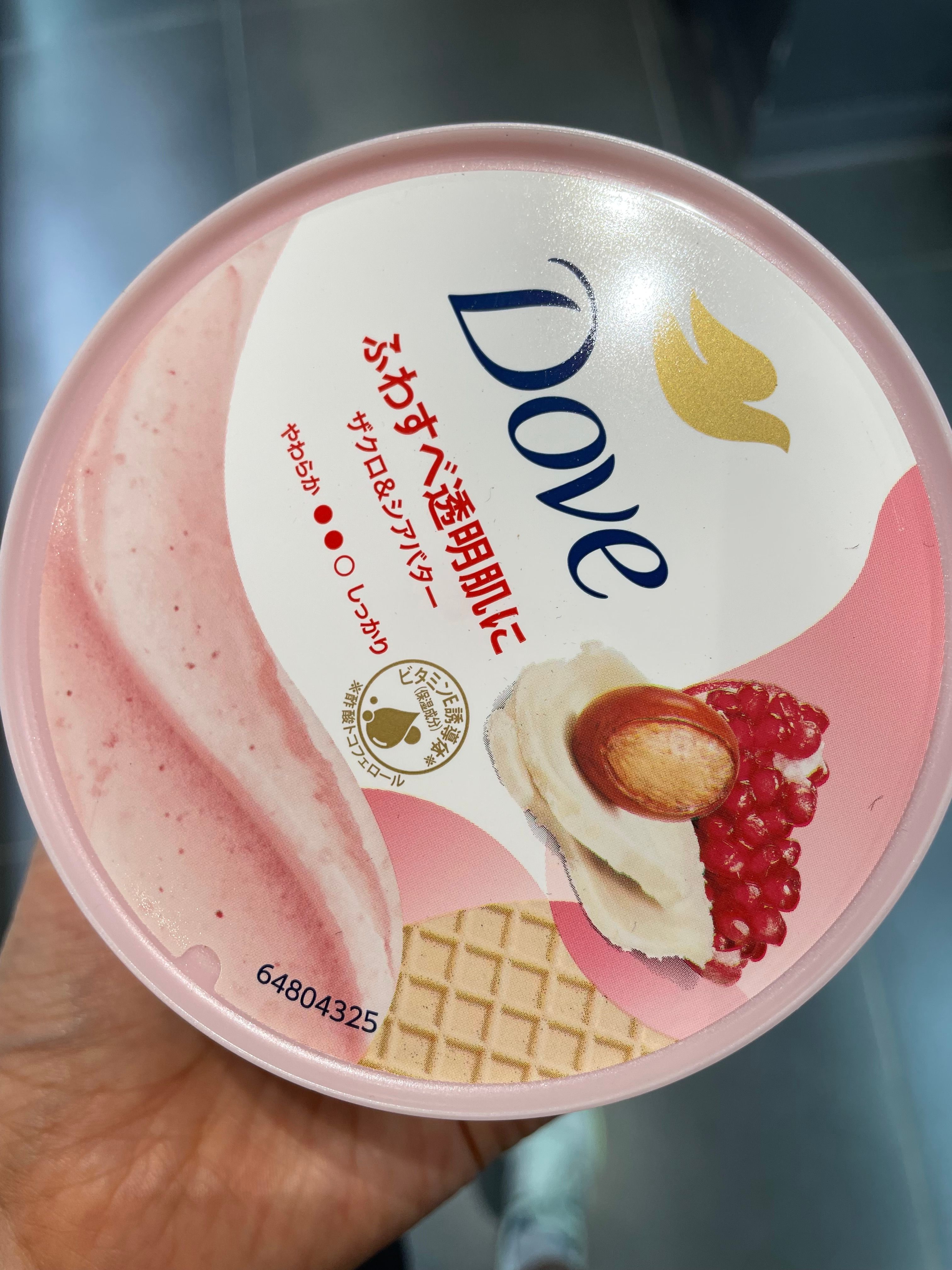 Dove 多芬 去角質身體磨砂膏 石榴籽與乳木果 真實評價/用後感 bychr********************com 2 Dove 多芬 去角質身體磨砂膏 石榴籽與乳木果 真實評價/實測照片 bychr********************com 2