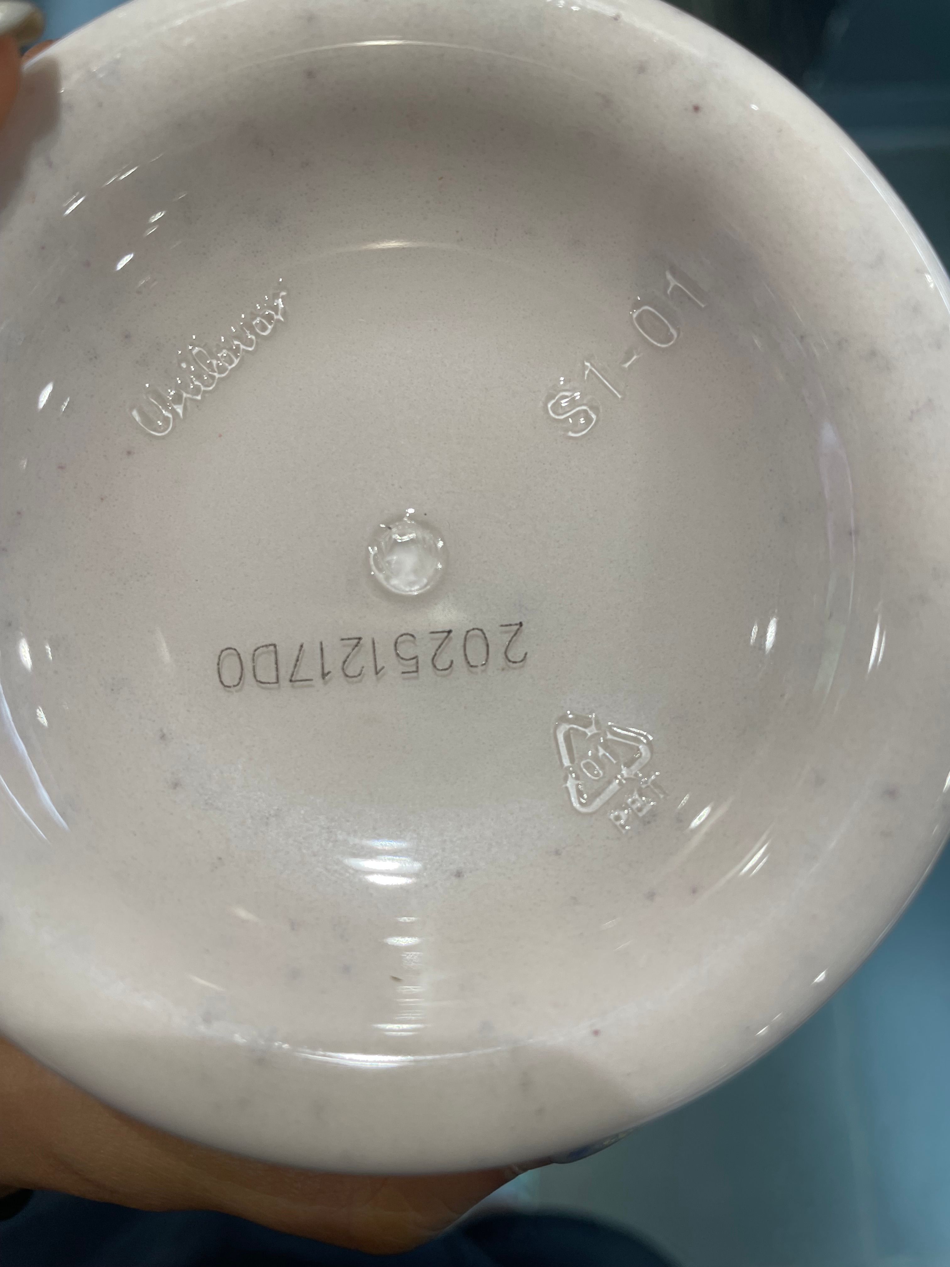 Dove 多芬 去角質身體磨砂膏 石榴籽與乳木果 真實評價/用後感 bychr********************com 1 Dove 多芬 去角質身體磨砂膏 石榴籽與乳木果 真實評價/實測照片 bychr********************com 1