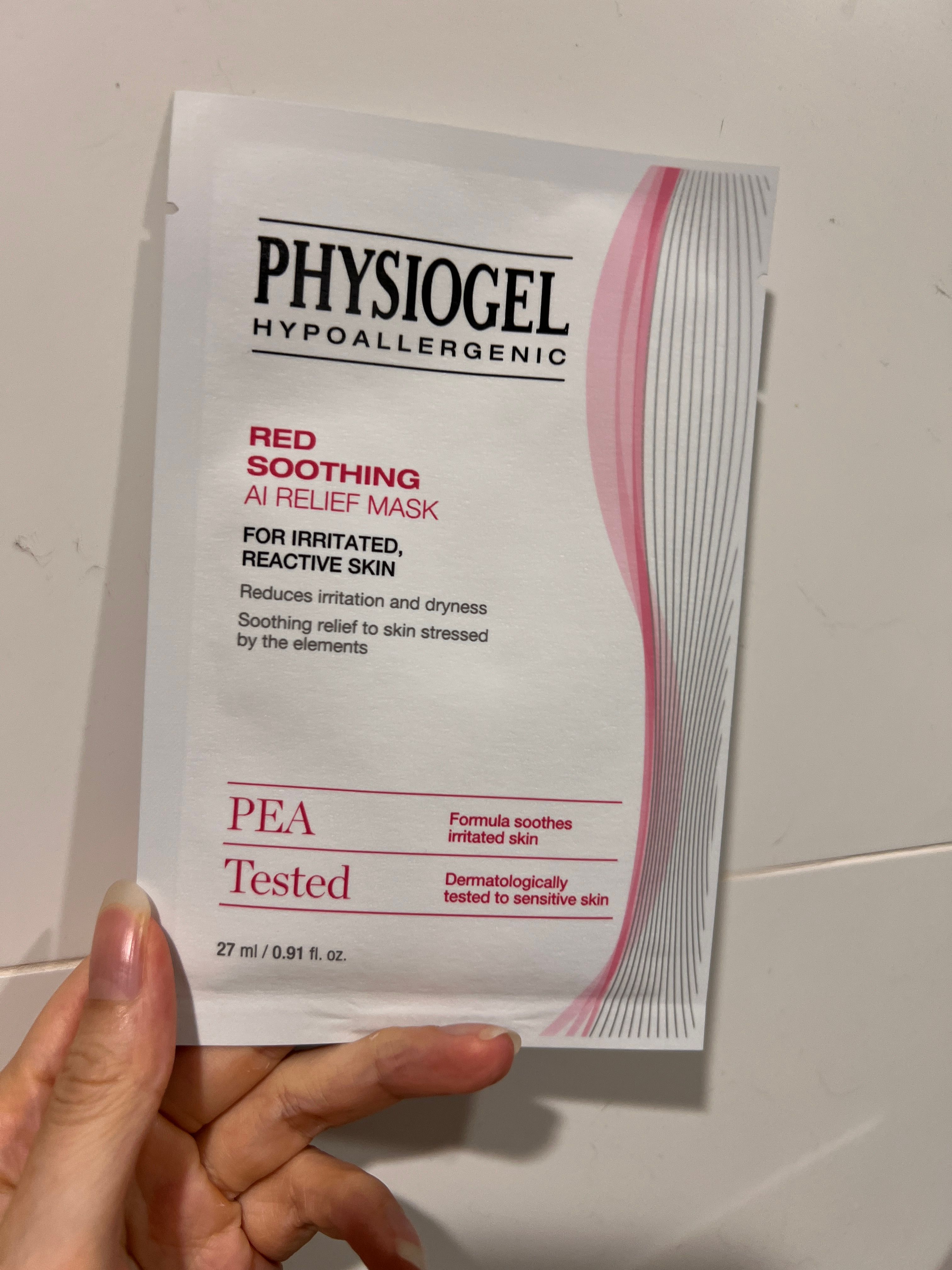 Physiogel 抗敏紓緩面膜 真實評價/實測照片 by* 1
