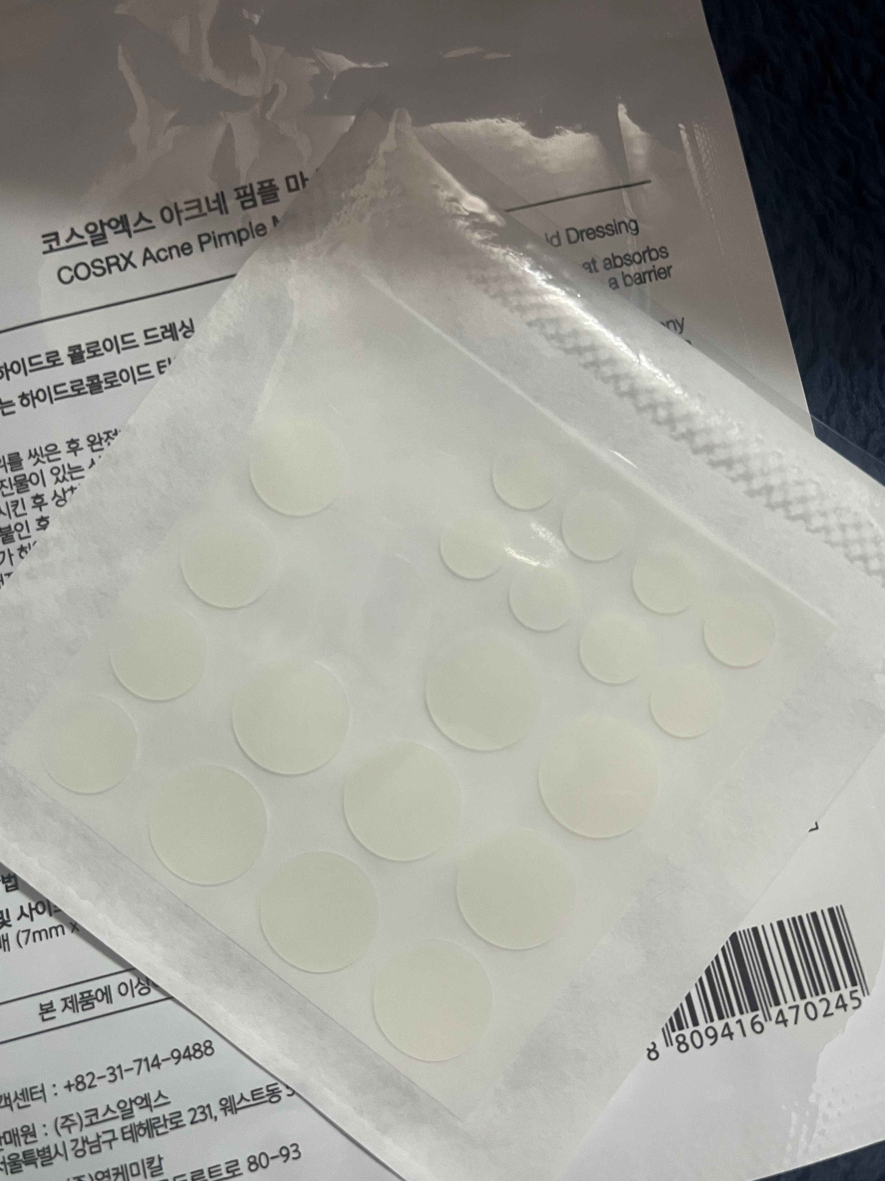 Cosrx 隱形淨痘貼 真實評價/實測照片 byhok***************com 1