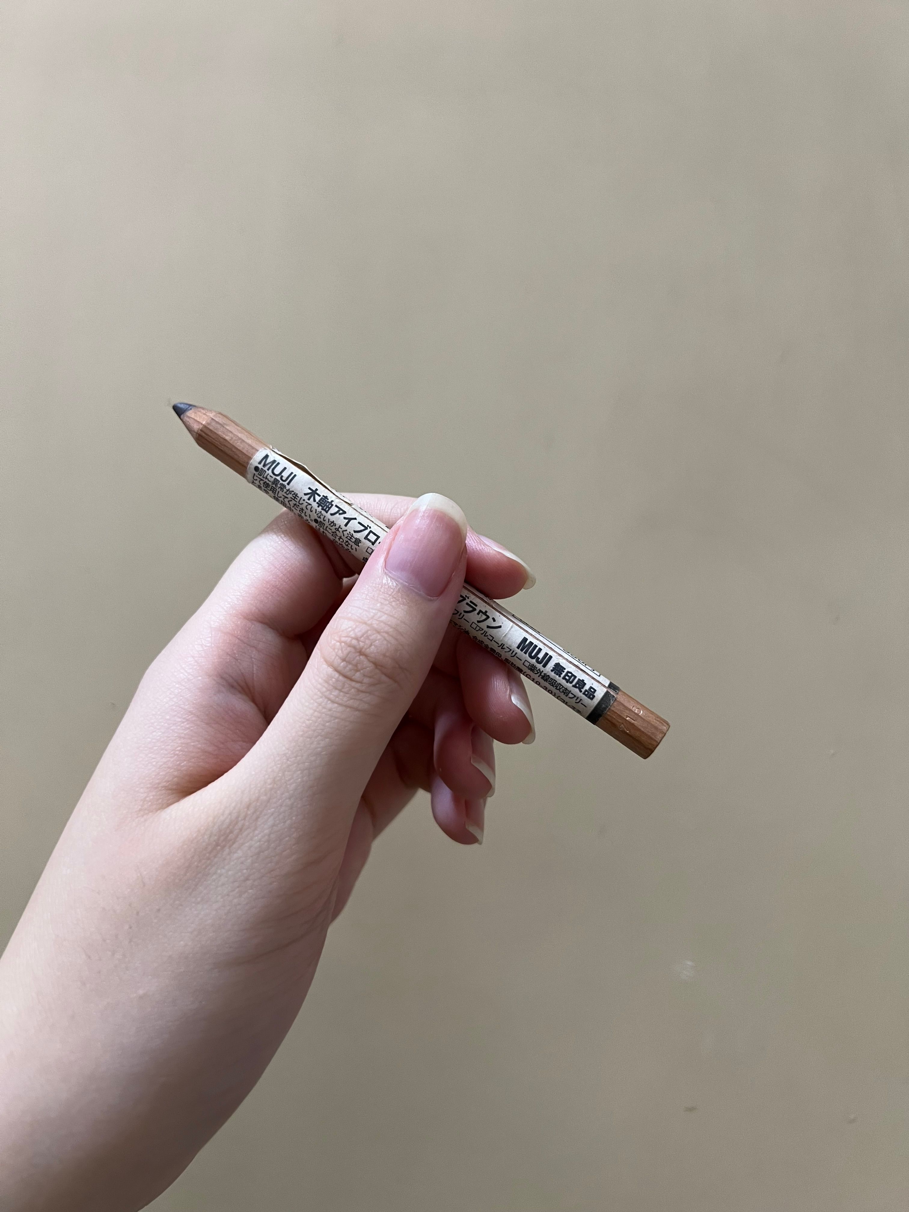 Muji 木軸眉筆 真實評價/實測照片 byya**an 2
