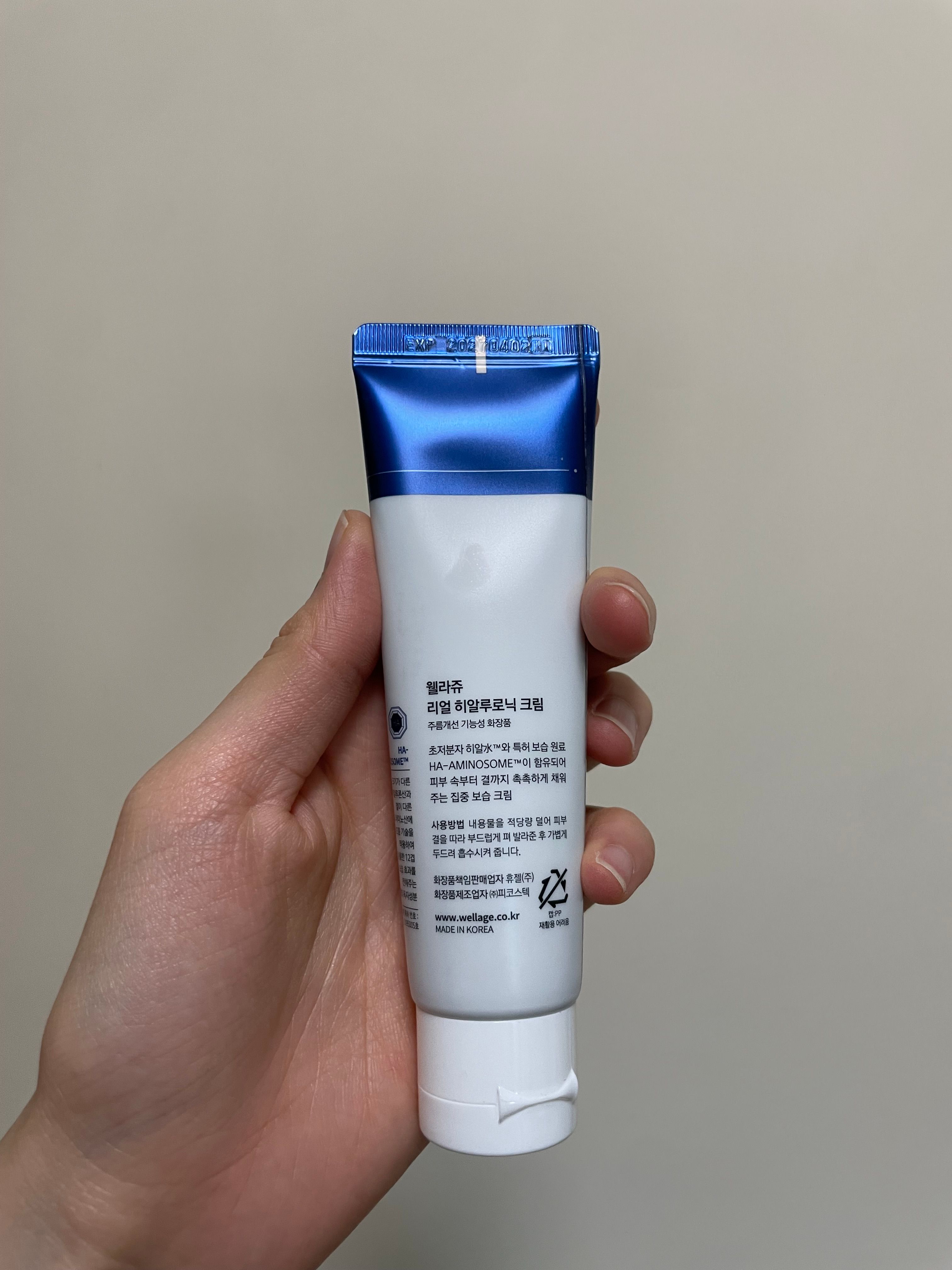 WELLAGE 唯拉珠 100%透明質酸保濕面霜 真實評價/實測照片 byc***g 1