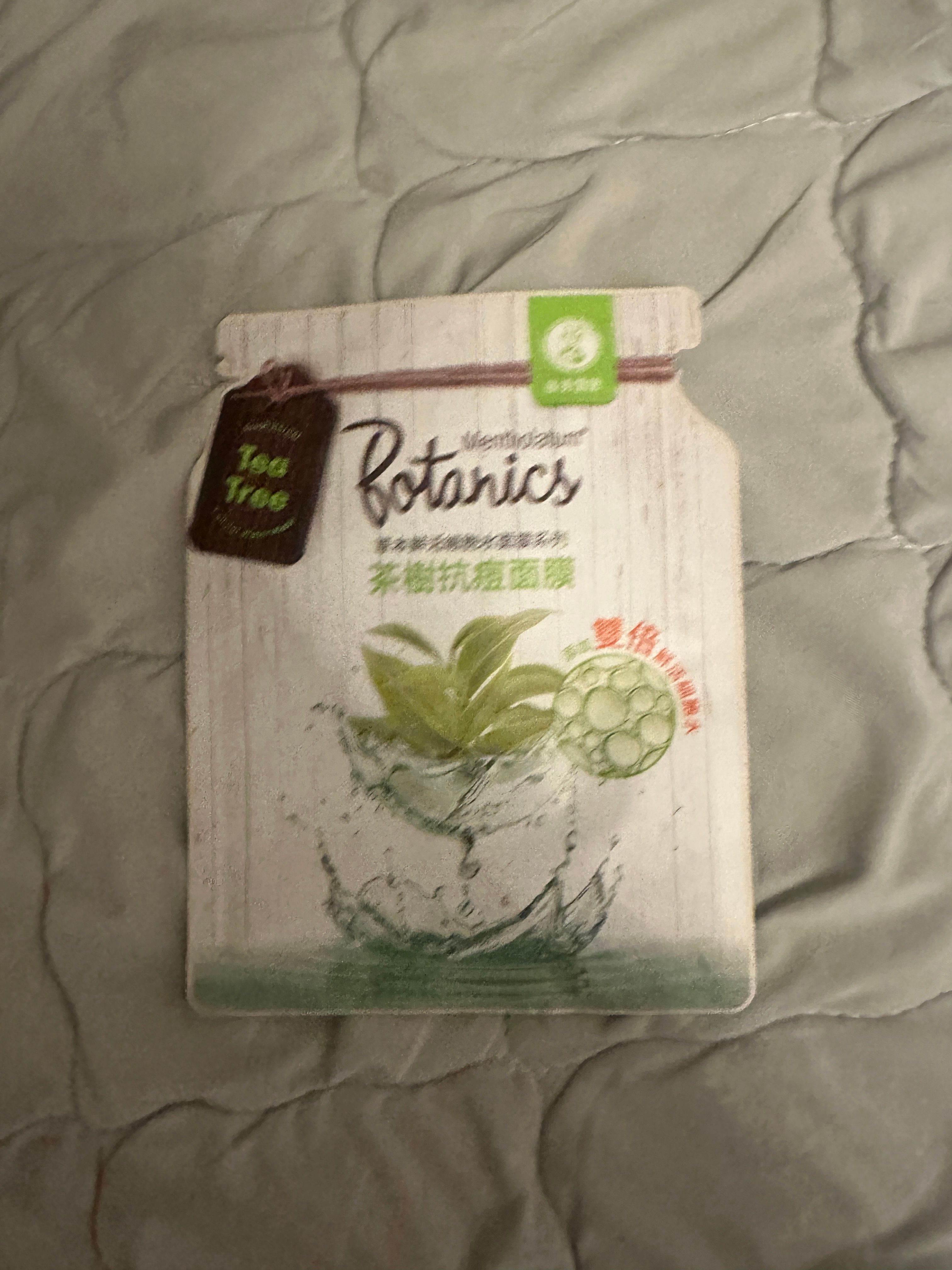 曼秀雷敦 Mentholatum 鮮活細胞水面膜(茶樹抗痘) 真實評價/實測照片 byc**n 1