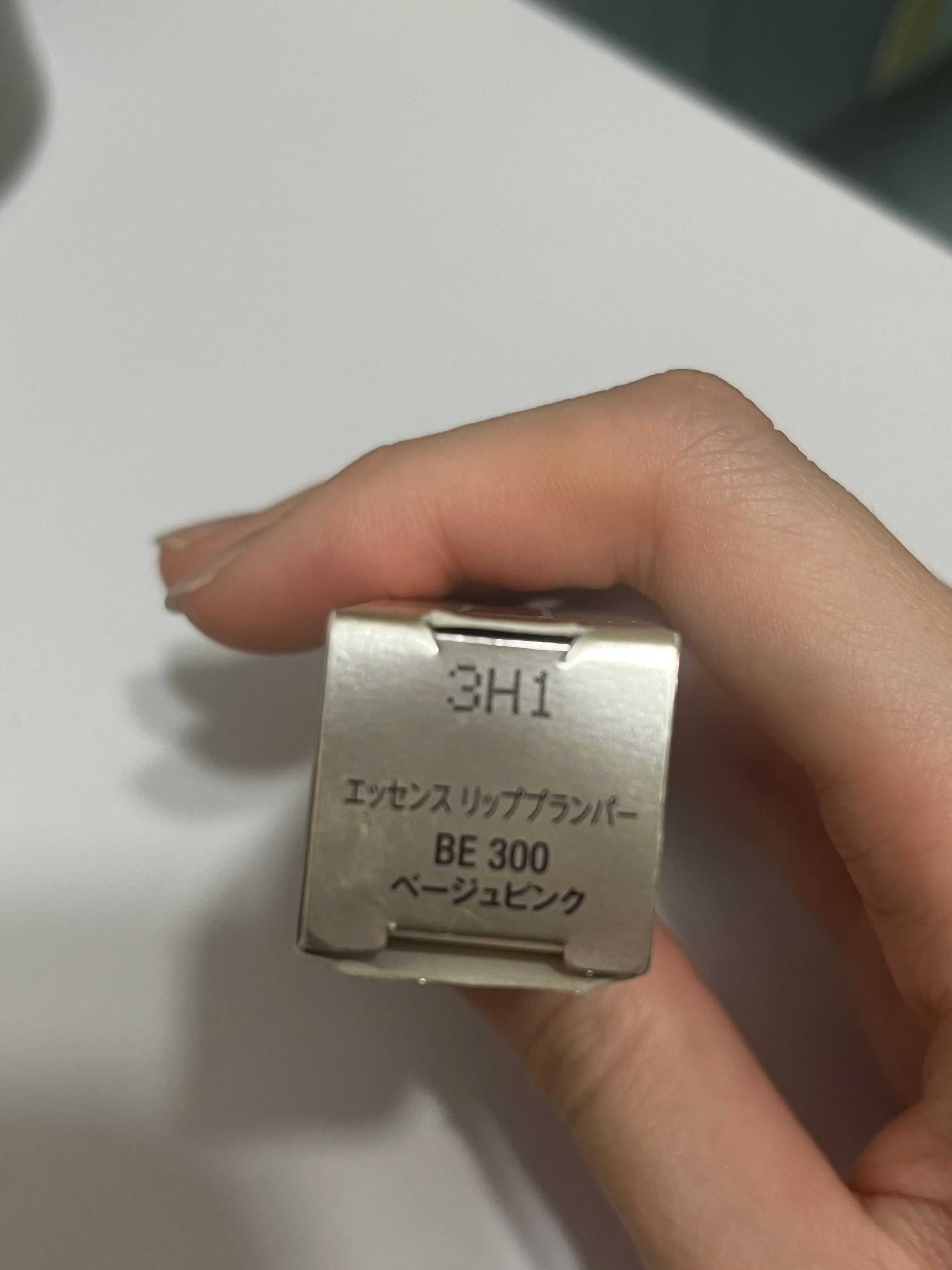 Visée 豐盈護唇精華 真實評價/實測照片 byhok***************com 1