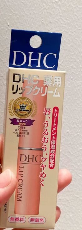 DHC 橄欖潤唇膏 真實評價/實測照片 bylil****************com 1